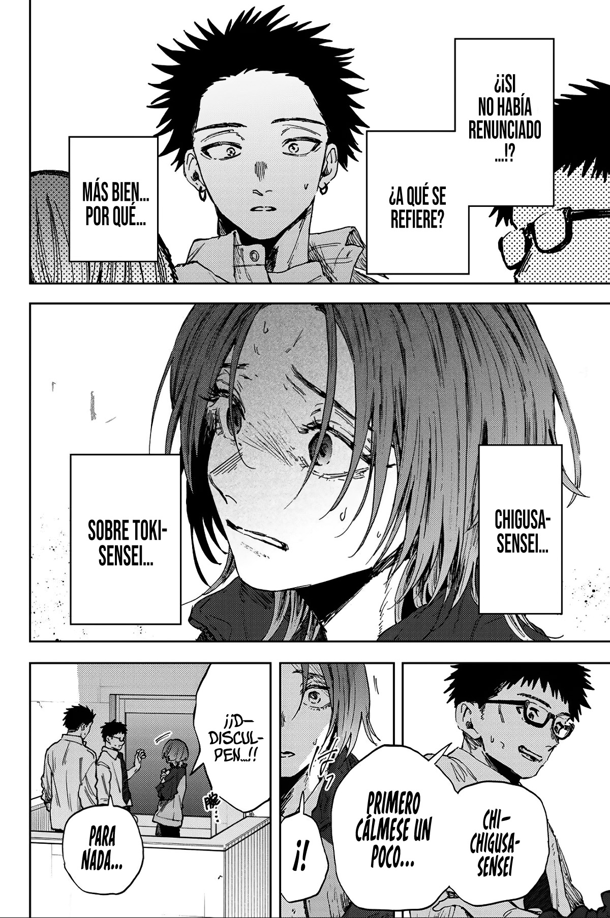Read Kaoru Hana Wa Rin To Saku ES Manga Online
