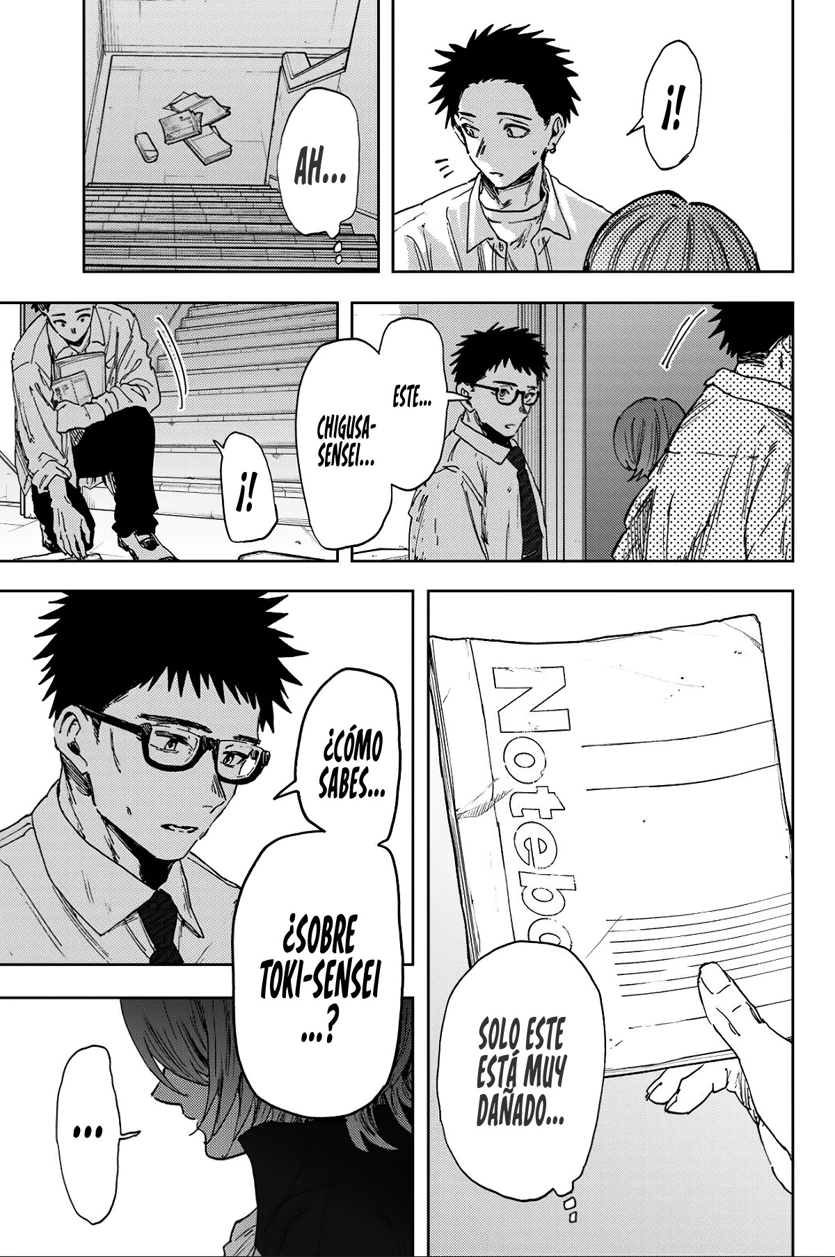 Read Kaoru Hana Wa Rin To Saku ES Manga Online