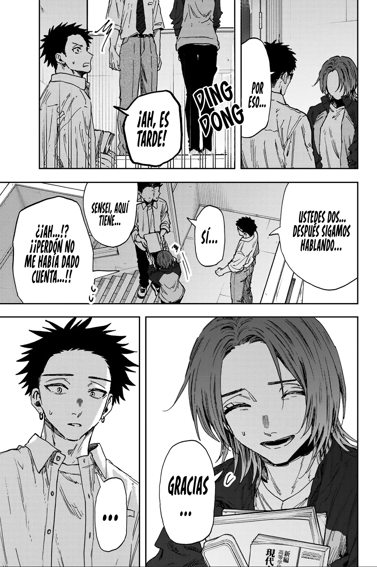 Read Kaoru Hana Wa Rin To Saku ES Manga Online