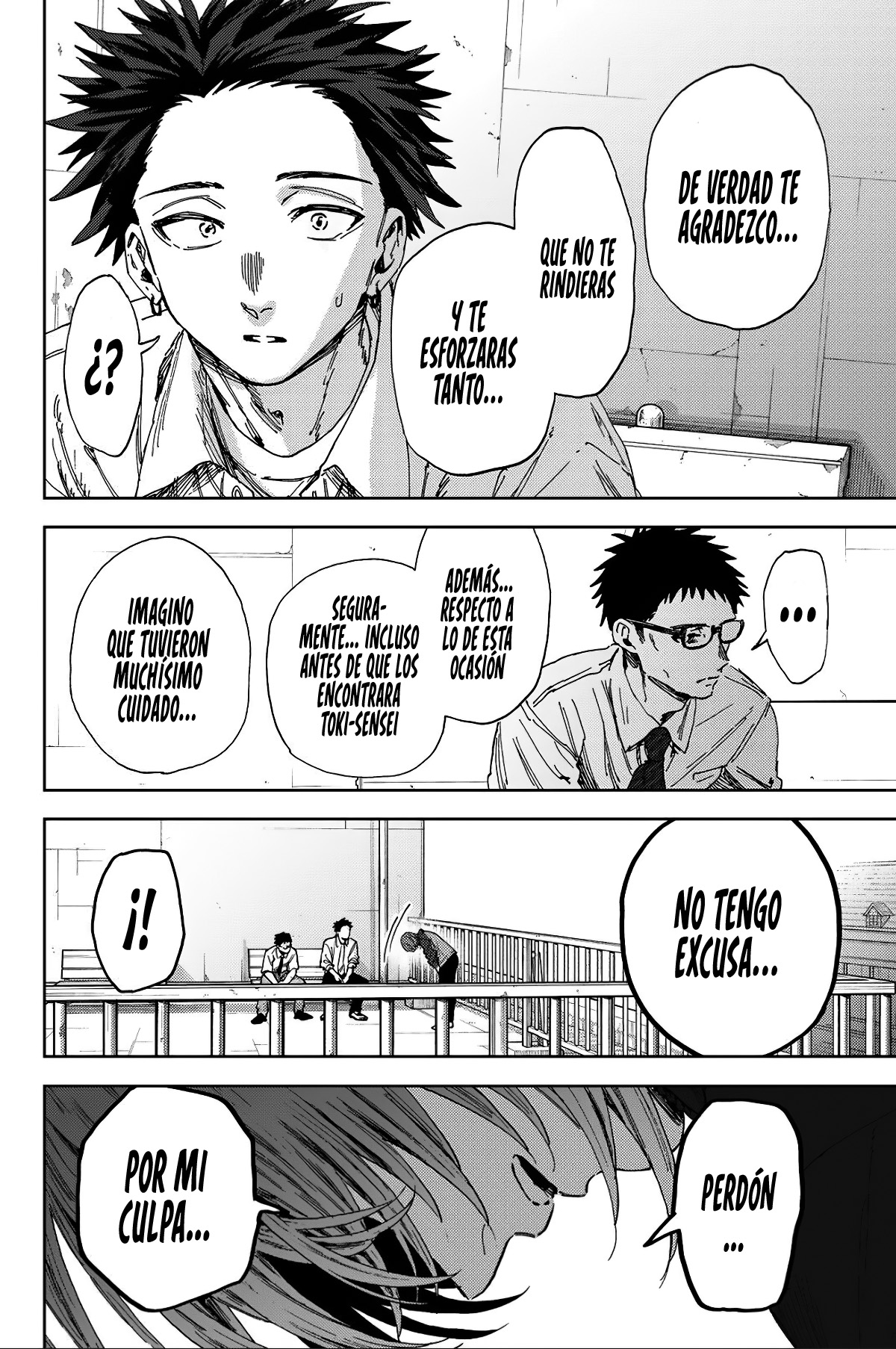 Read Kaoru Hana Wa Rin To Saku ES Manga Online