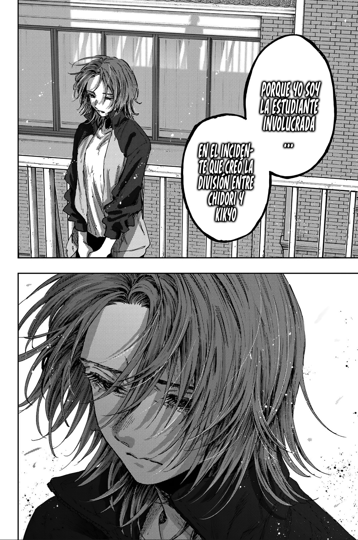 Read Kaoru Hana Wa Rin To Saku ES Manga Online