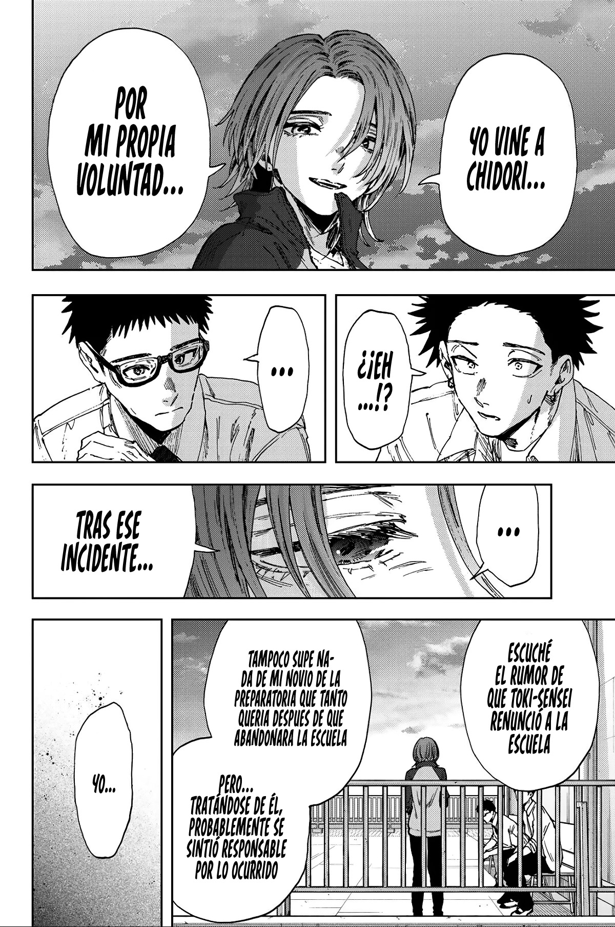 Read Kaoru Hana Wa Rin To Saku ES Manga Online
