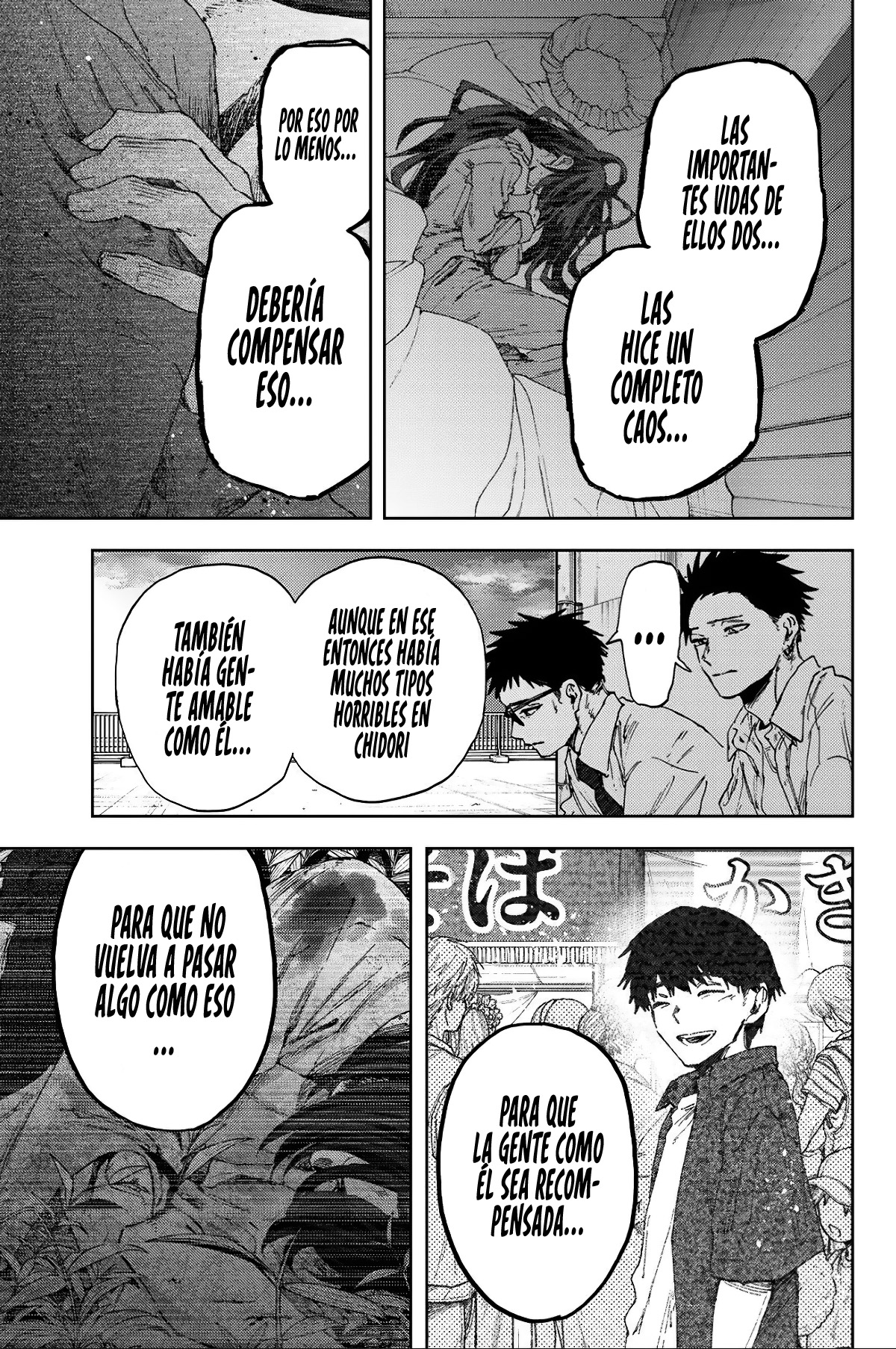 Read Kaoru Hana Wa Rin To Saku ES Manga Online