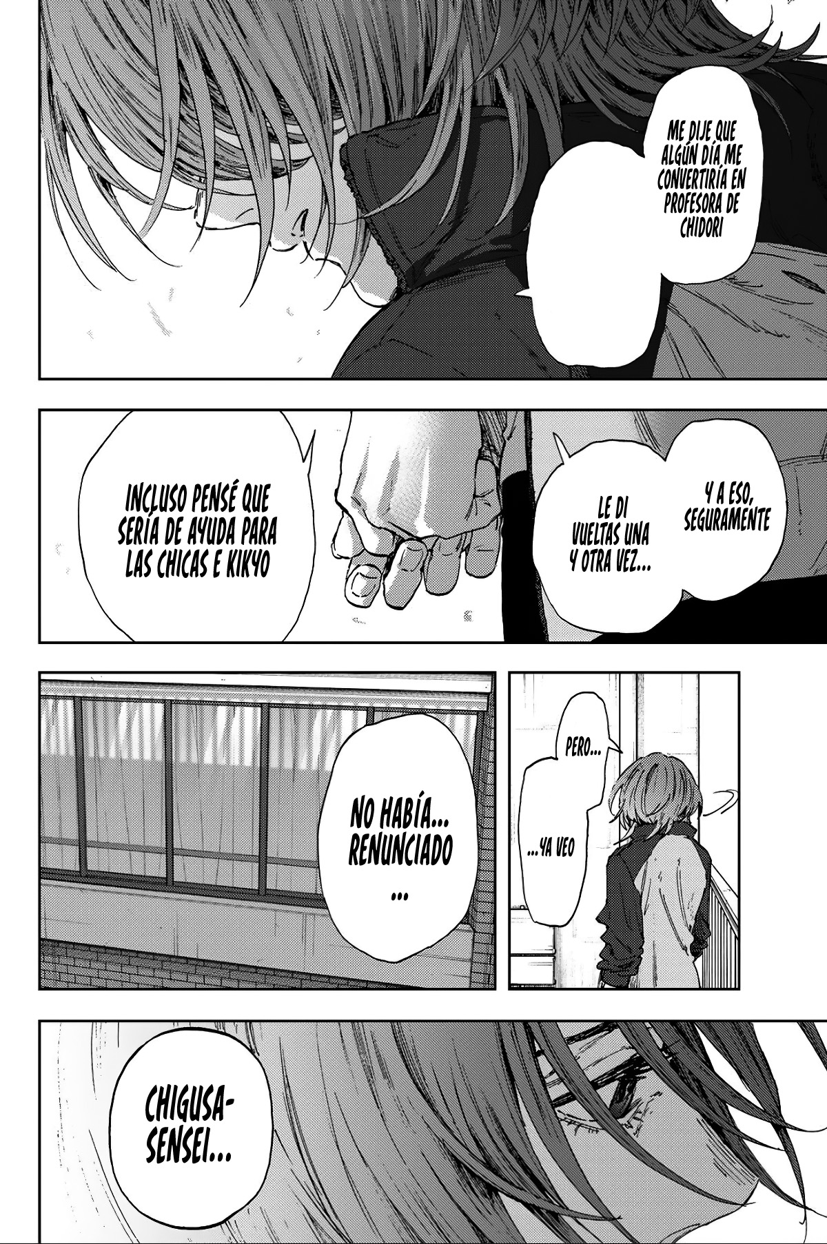 Read Kaoru Hana Wa Rin To Saku ES Manga Online