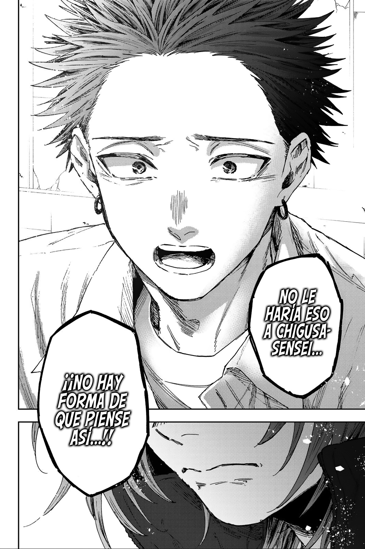 Read Kaoru Hana Wa Rin To Saku ES Manga Online