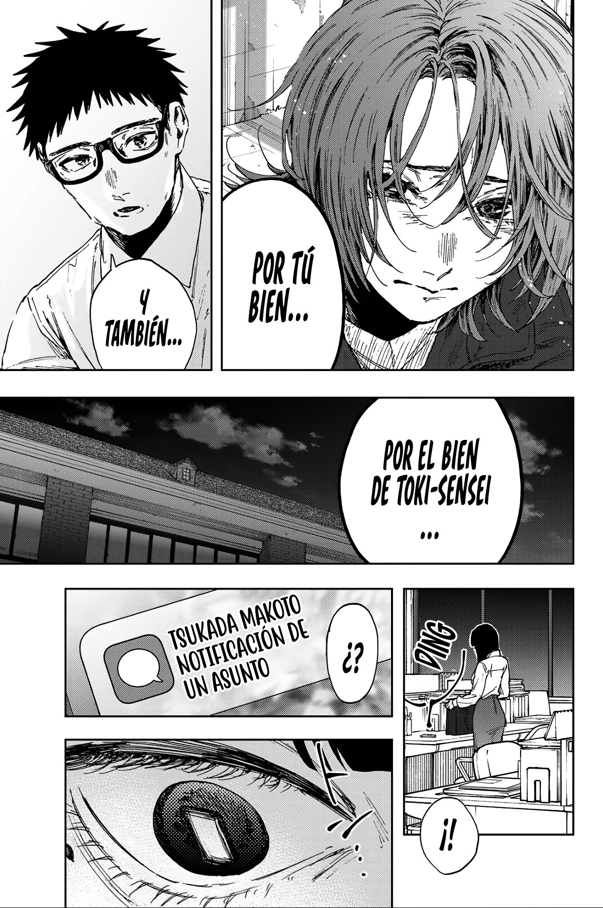 Read Kaoru Hana Wa Rin To Saku ES Manga Online