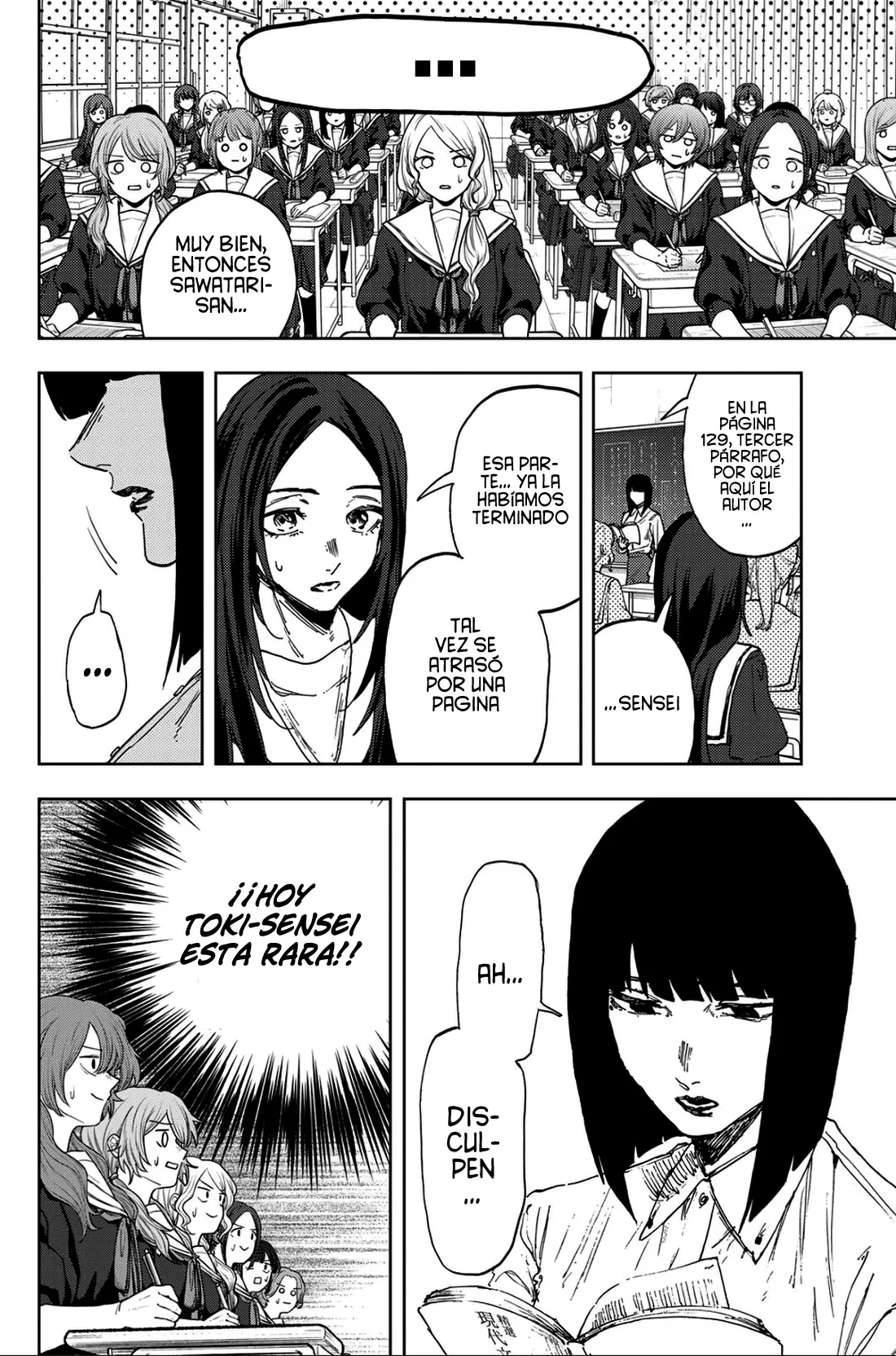 Read Kaoru Hana Wa Rin To Saku ES Manga Online