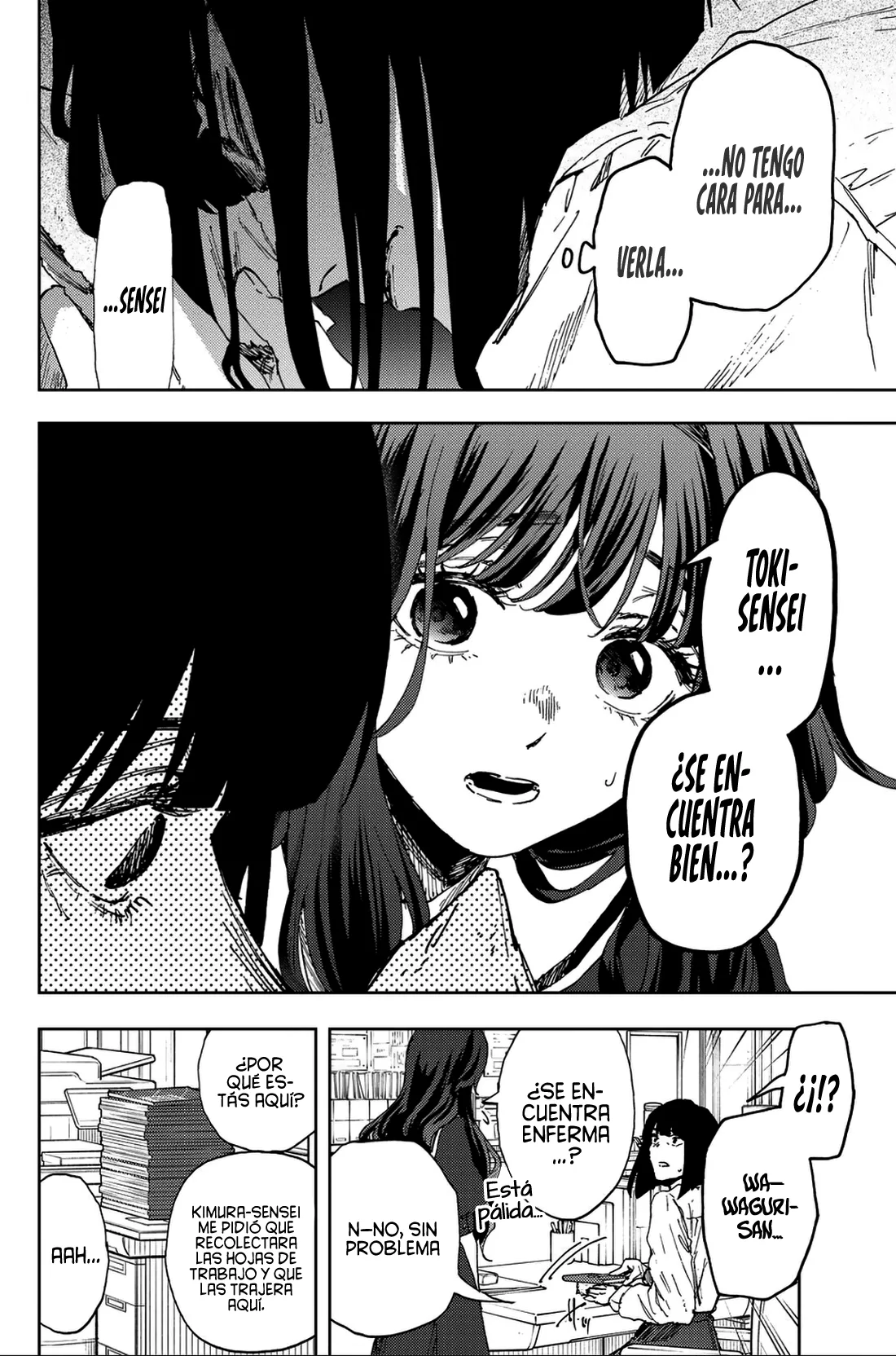 Read Kaoru Hana Wa Rin To Saku ES Manga Online