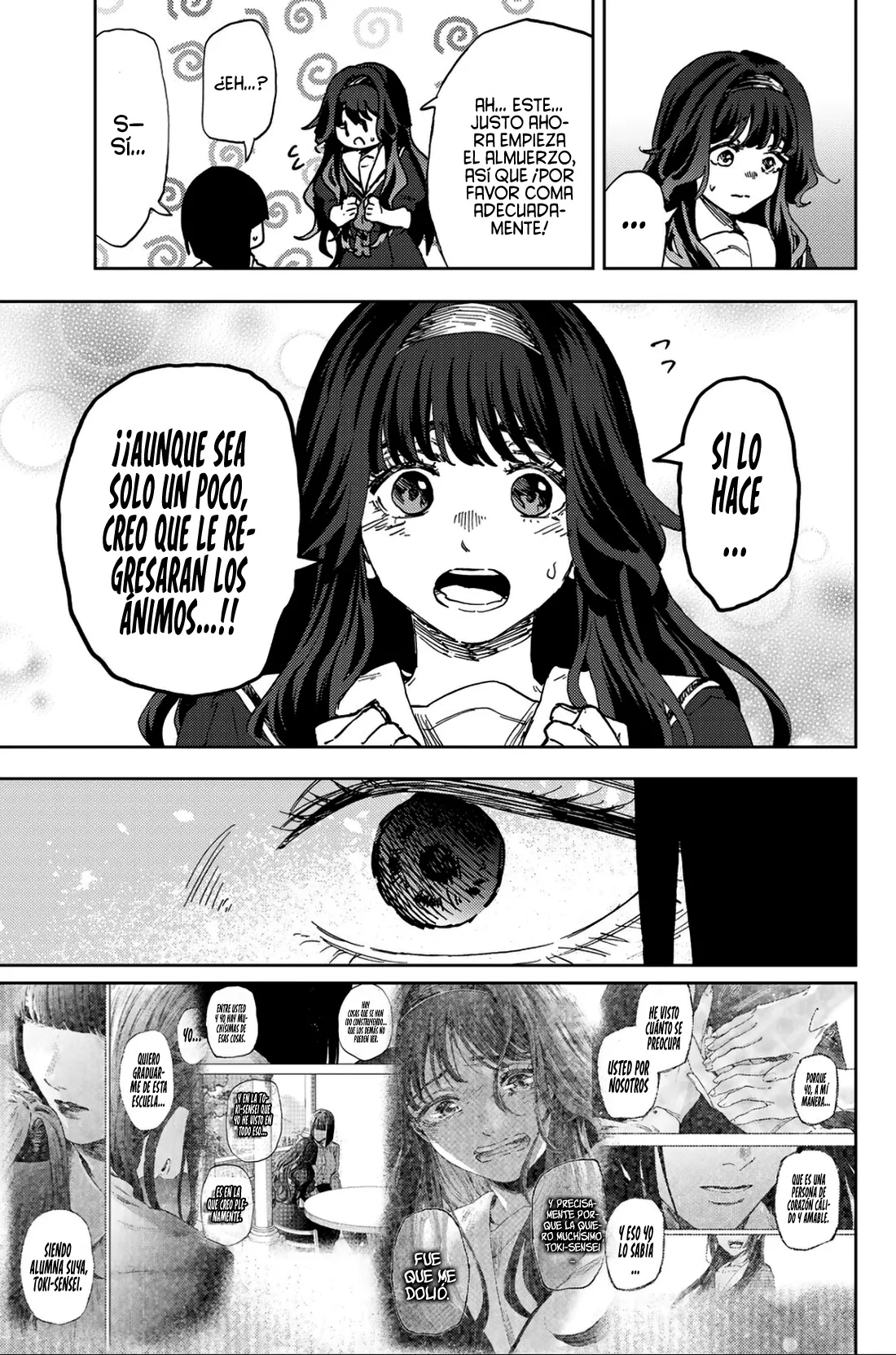 Read Kaoru Hana Wa Rin To Saku ES Manga Online