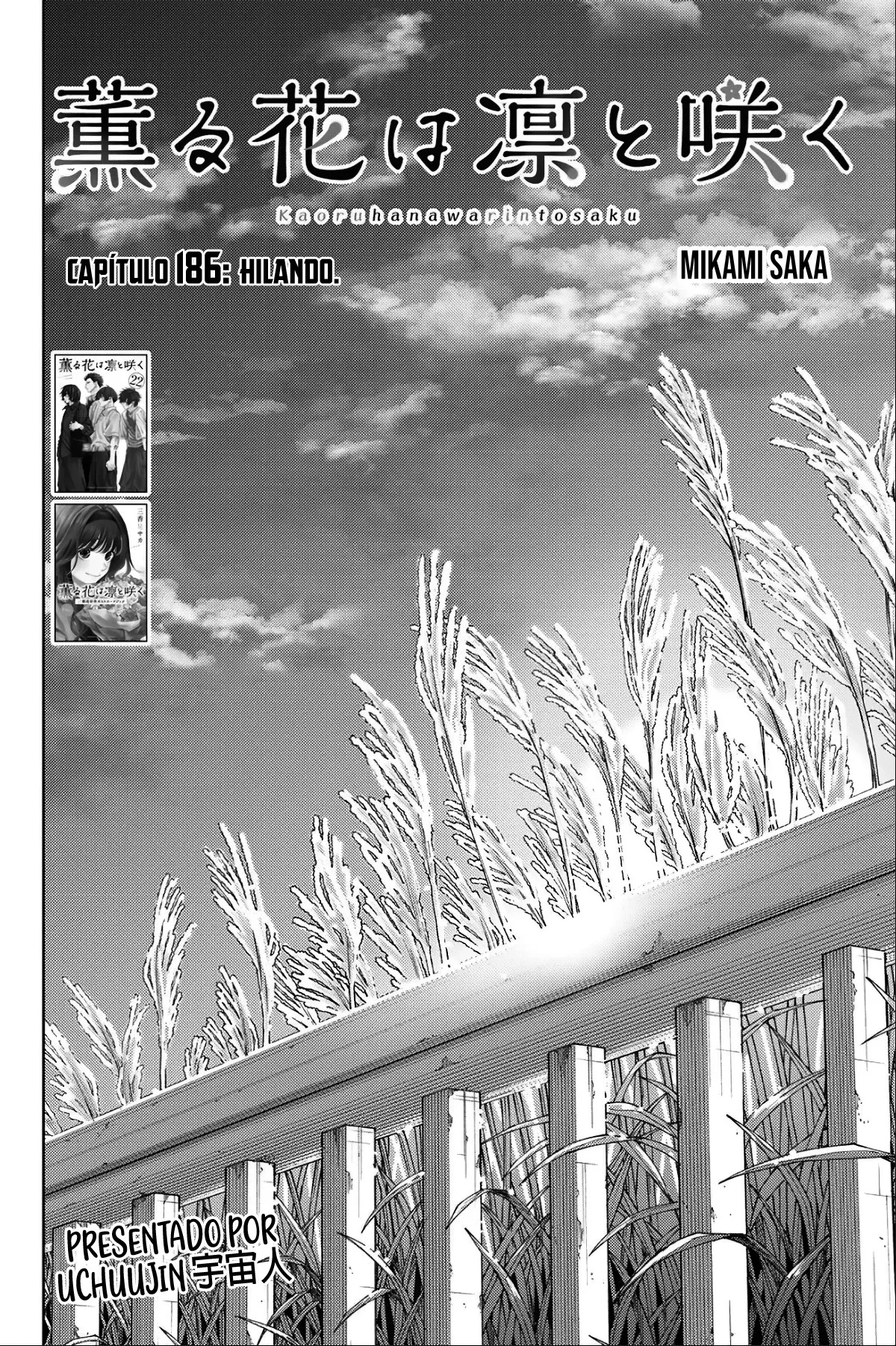 Read Kaoru Hana Wa Rin To Saku ES Manga Online