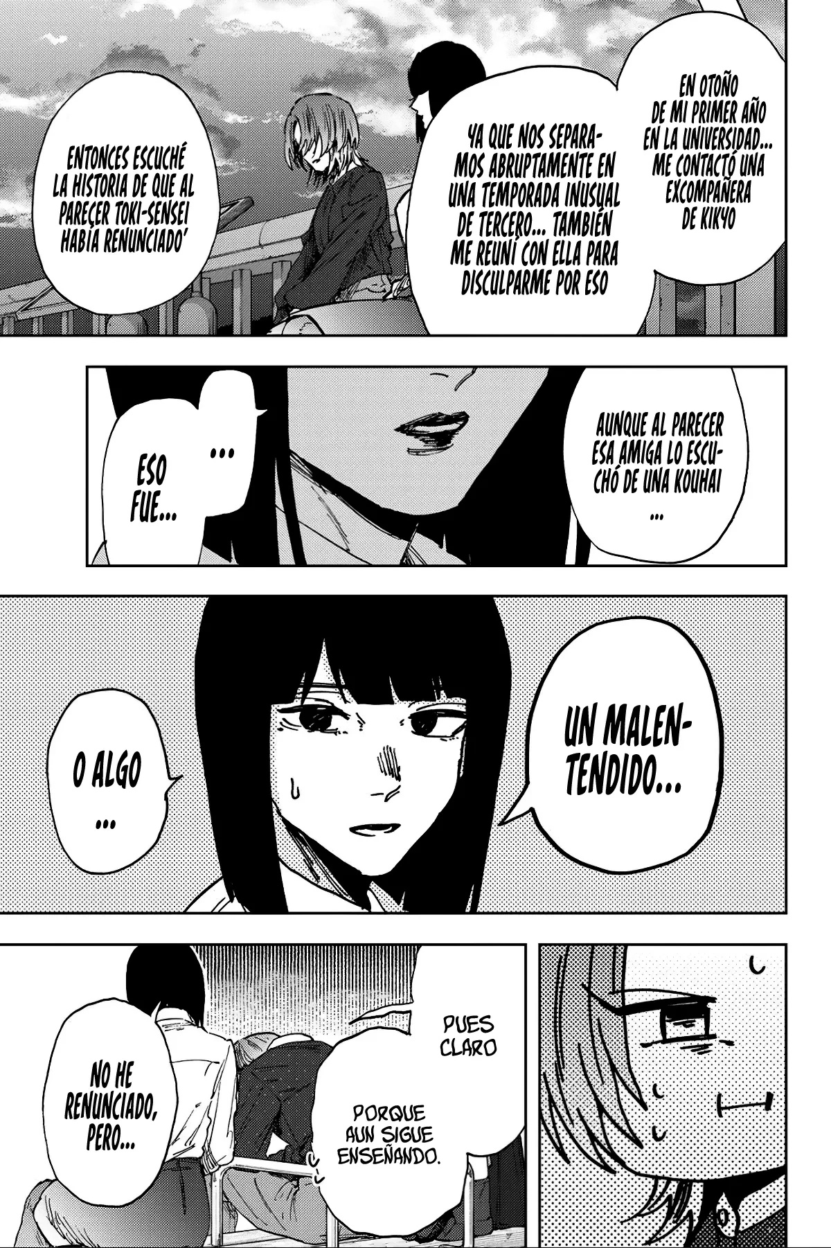 Read Kaoru Hana Wa Rin To Saku ES Manga Online