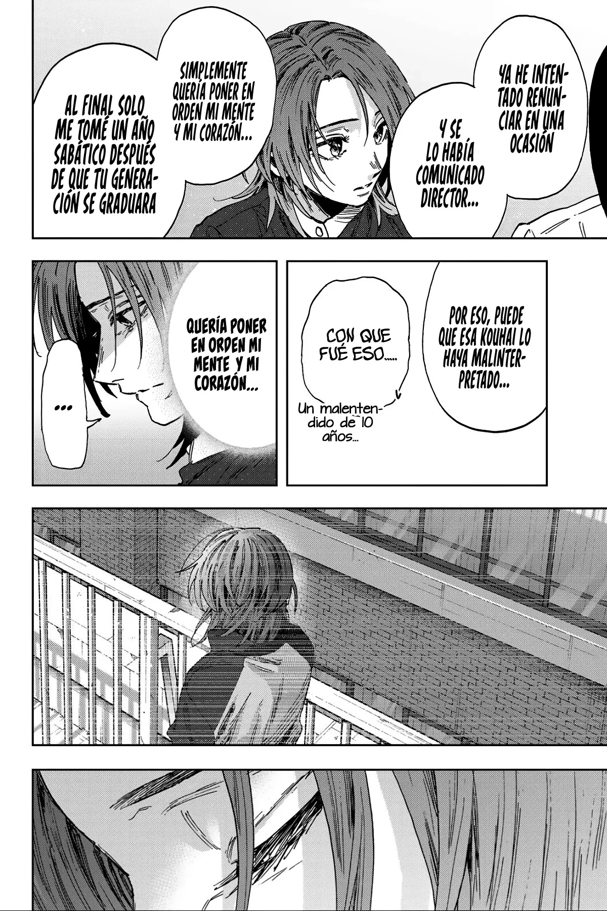 Read Kaoru Hana Wa Rin To Saku ES Manga Online