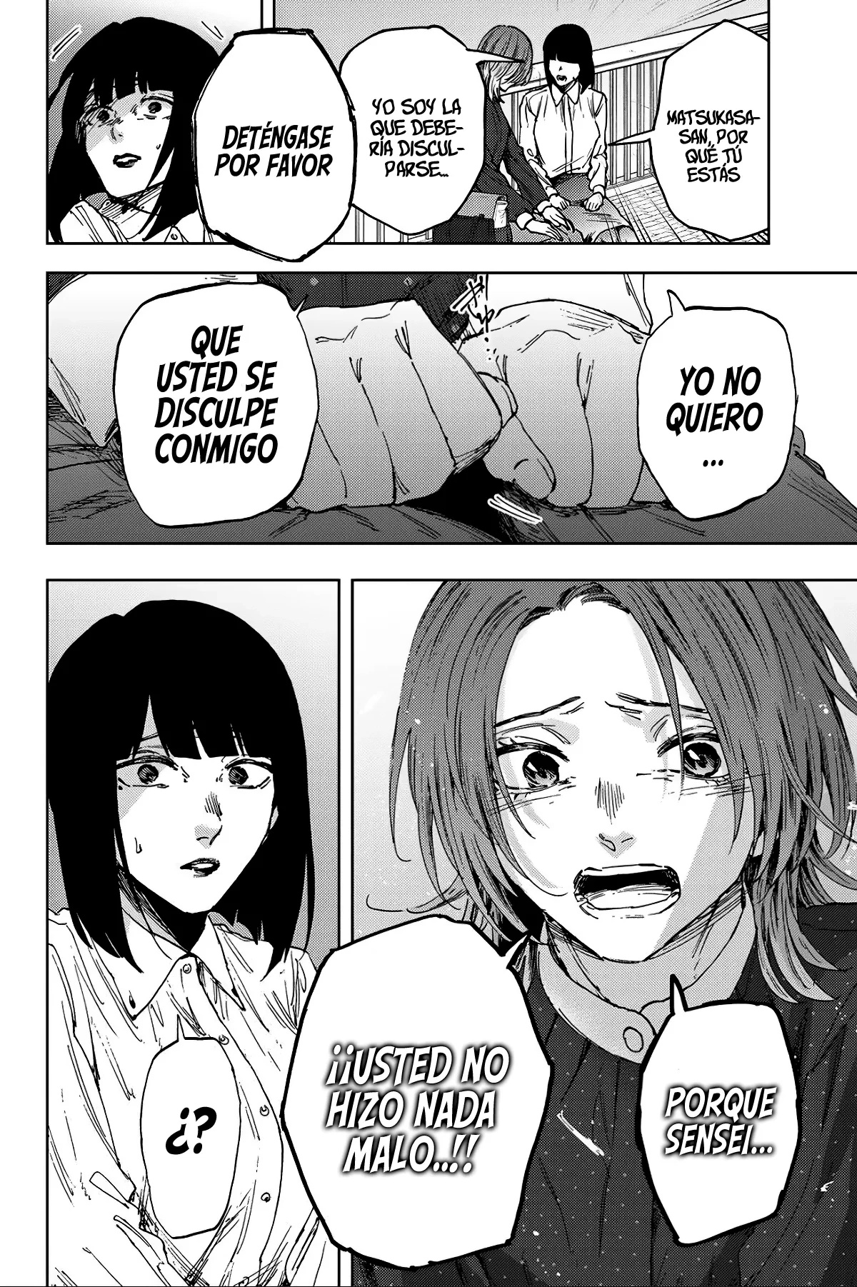 Read Kaoru Hana Wa Rin To Saku ES Manga Online