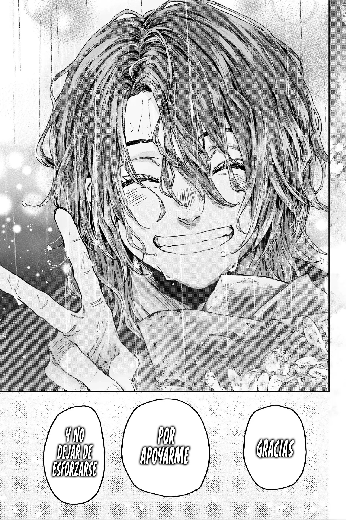 Read Kaoru Hana Wa Rin To Saku ES Manga Online