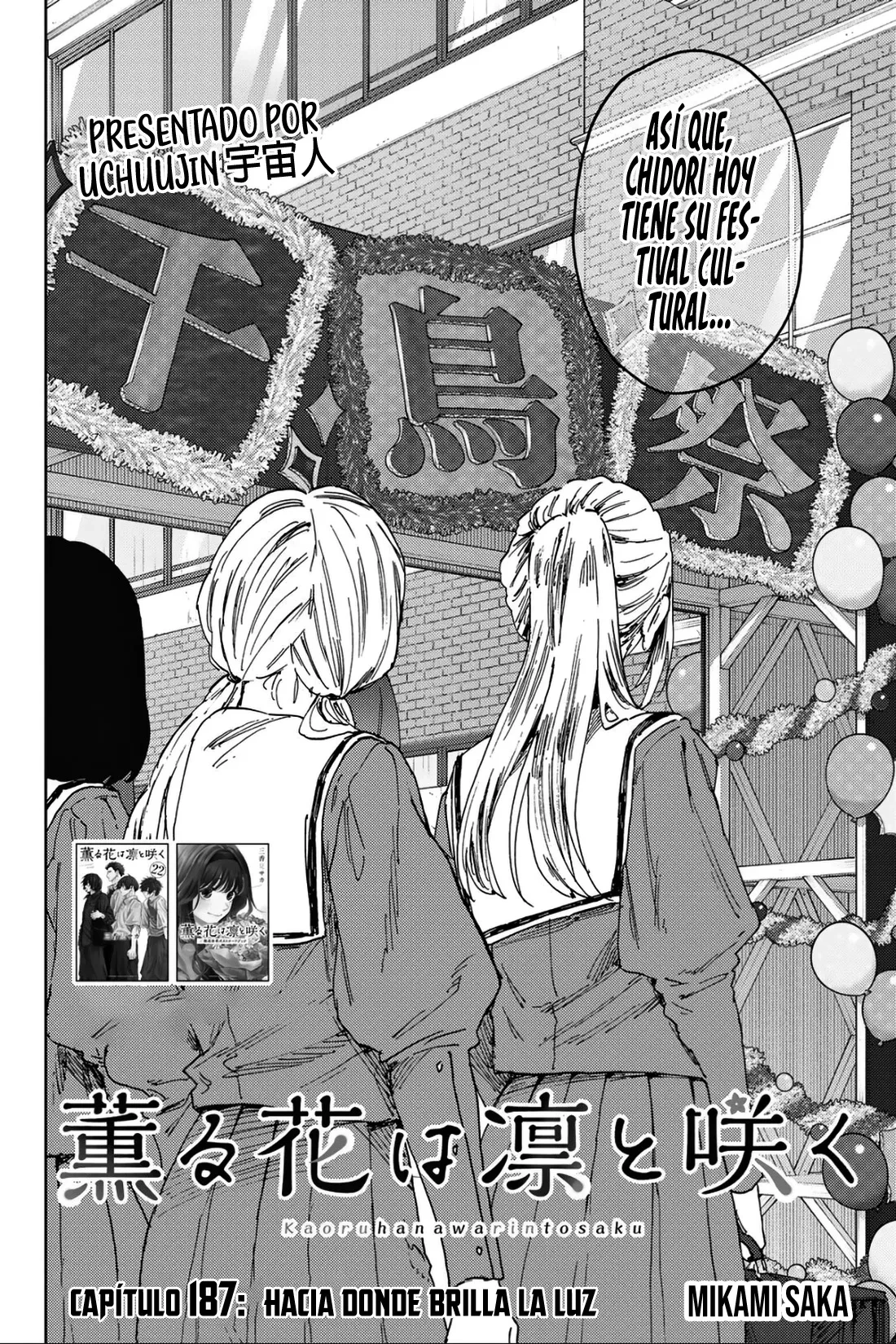 Read Kaoru Hana Wa Rin To Saku ES Manga Online