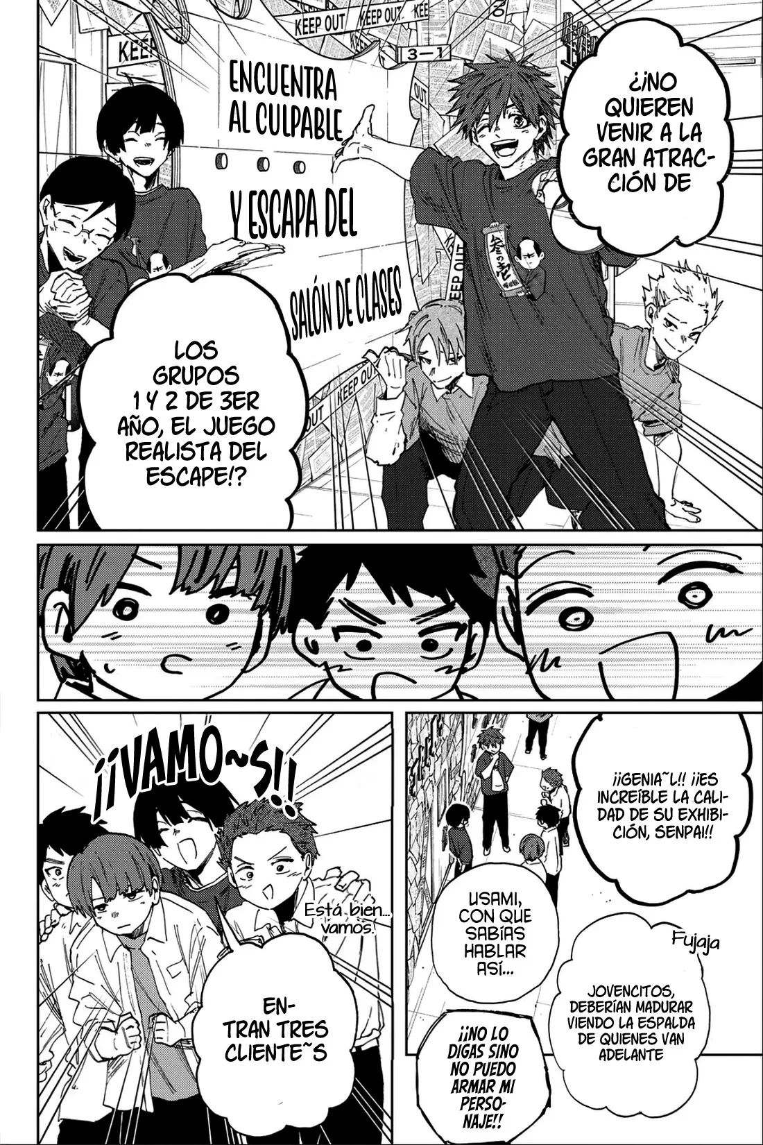 Read Kaoru Hana Wa Rin To Saku ES Manga Online