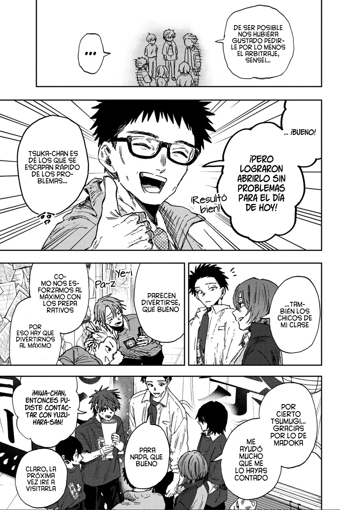 Read Kaoru Hana Wa Rin To Saku ES Manga Online