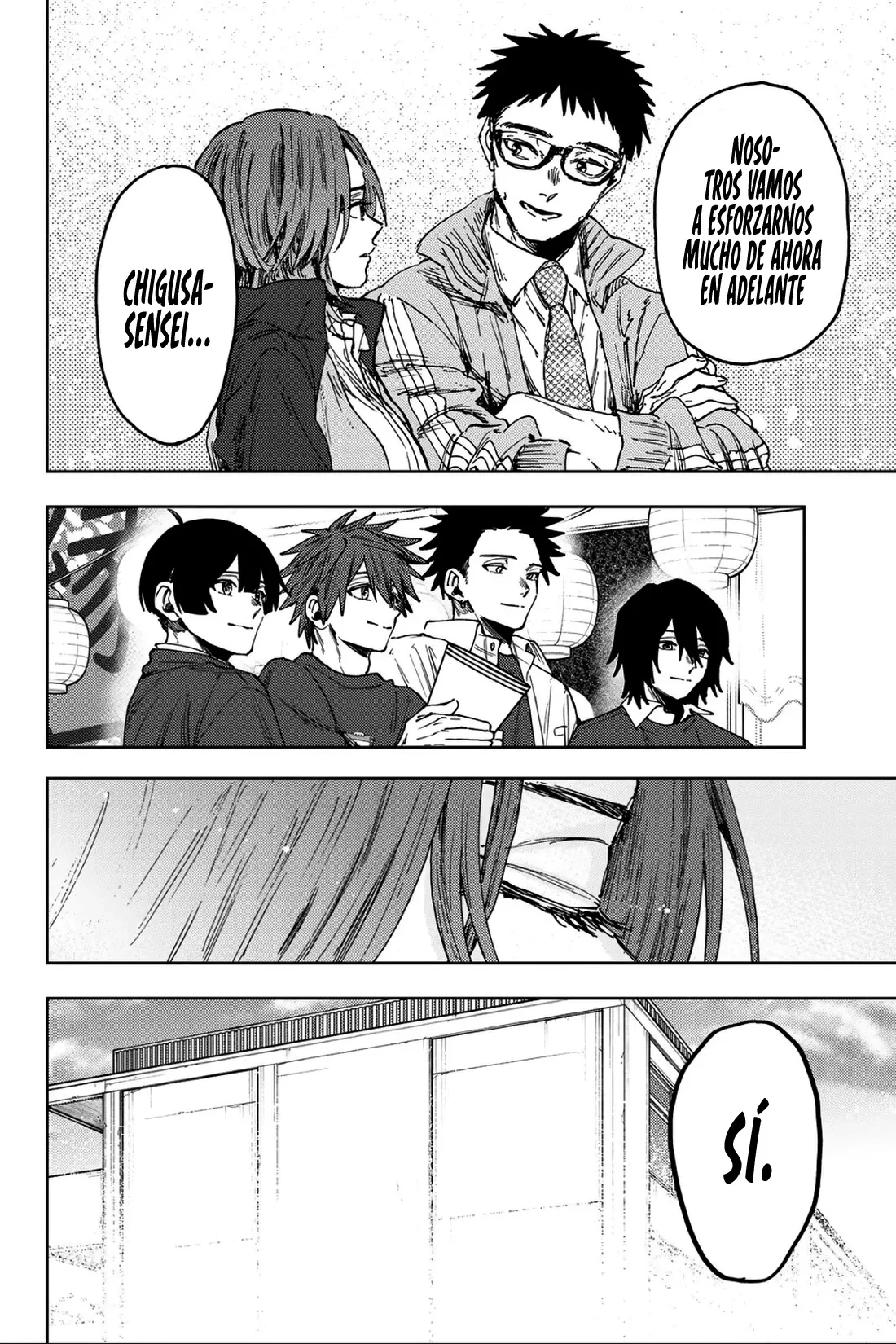 Read Kaoru Hana Wa Rin To Saku ES Manga Online