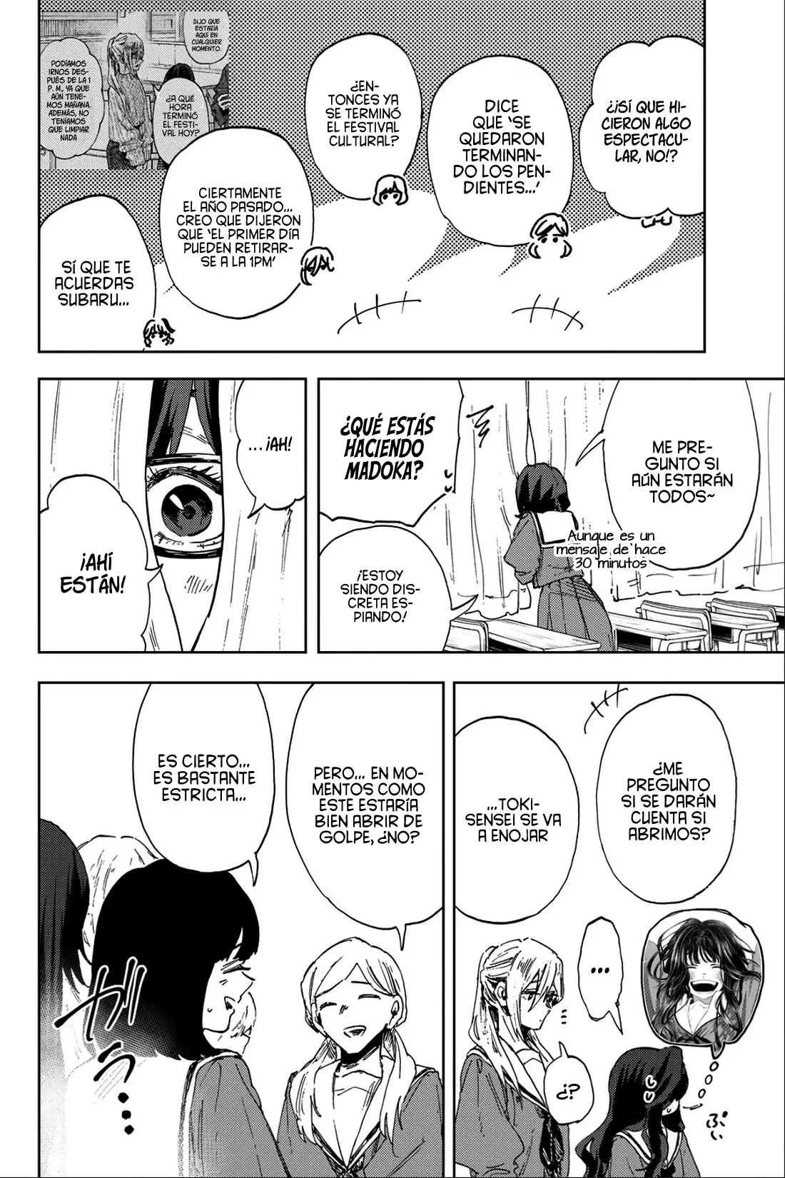 Read Kaoru Hana Wa Rin To Saku ES Manga Online