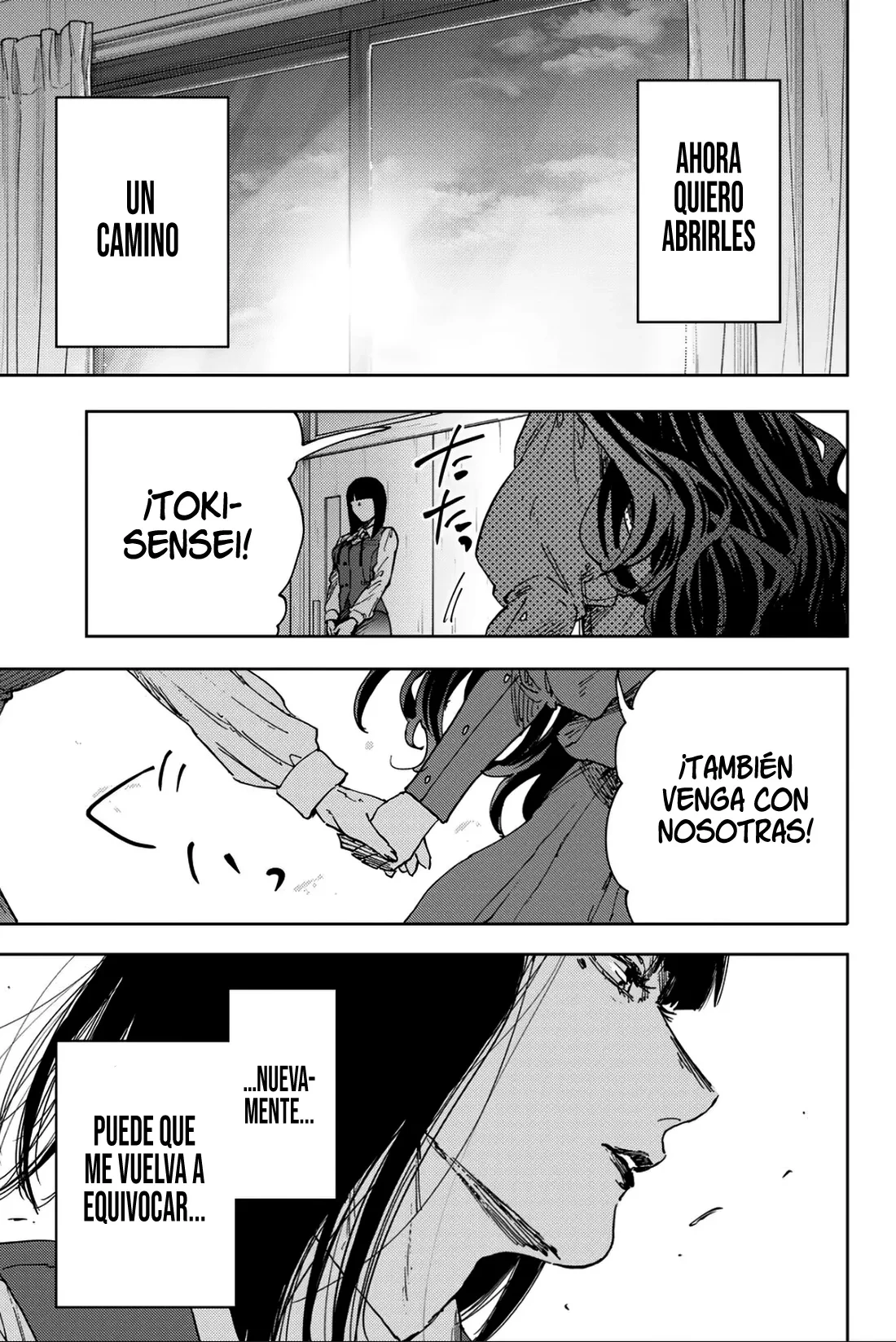 Read Kaoru Hana Wa Rin To Saku ES Manga Online