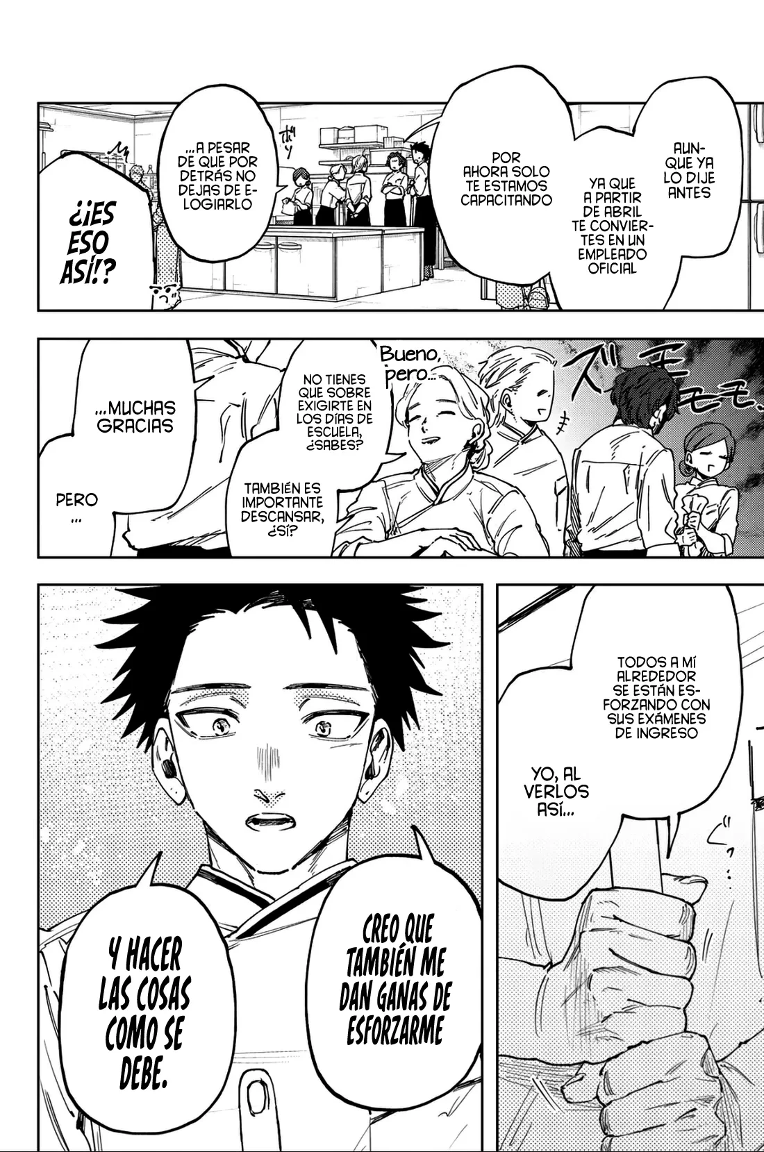 Read Kaoru Hana Wa Rin To Saku ES Manga Online