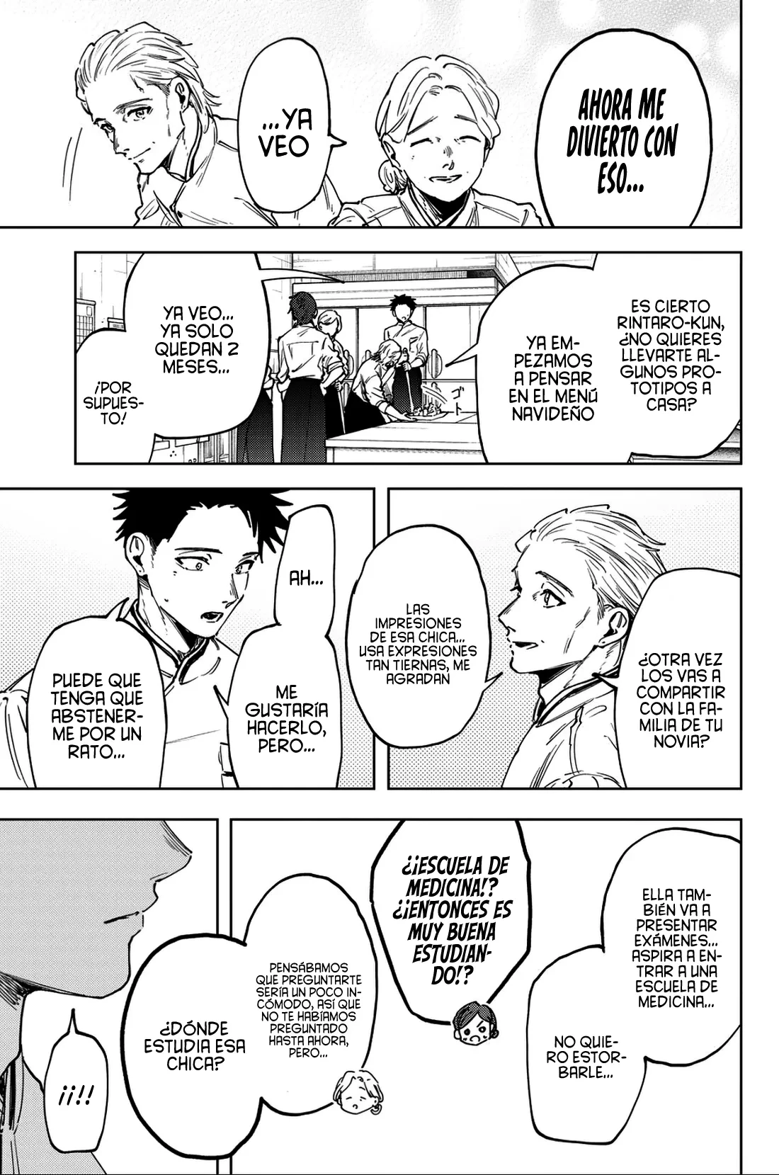 Read Kaoru Hana Wa Rin To Saku ES Manga Online
