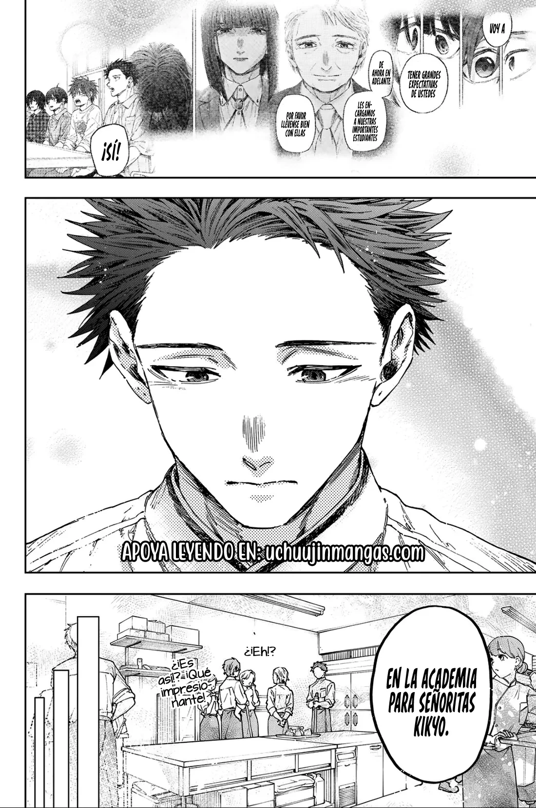 Read Kaoru Hana Wa Rin To Saku ES Manga Online