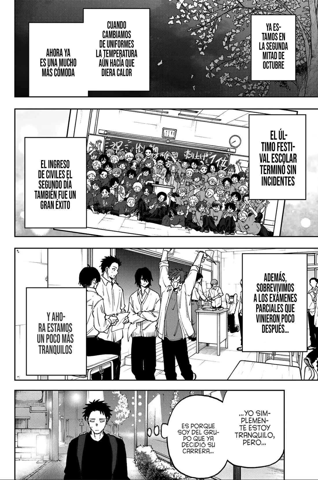 Read Kaoru Hana Wa Rin To Saku ES Manga Online