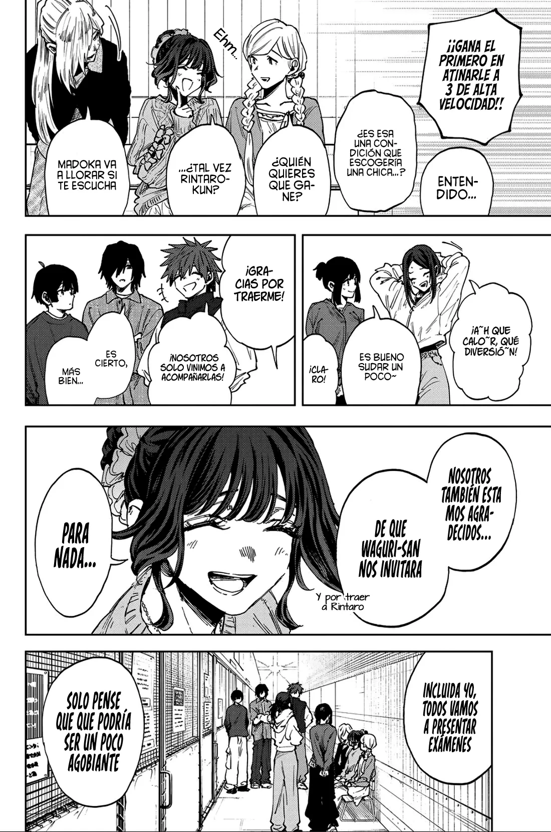 Read Kaoru Hana Wa Rin To Saku ES Manga Online