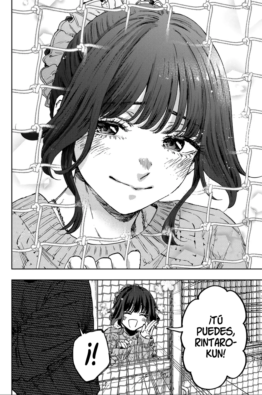 Read Kaoru Hana Wa Rin To Saku ES Manga Online