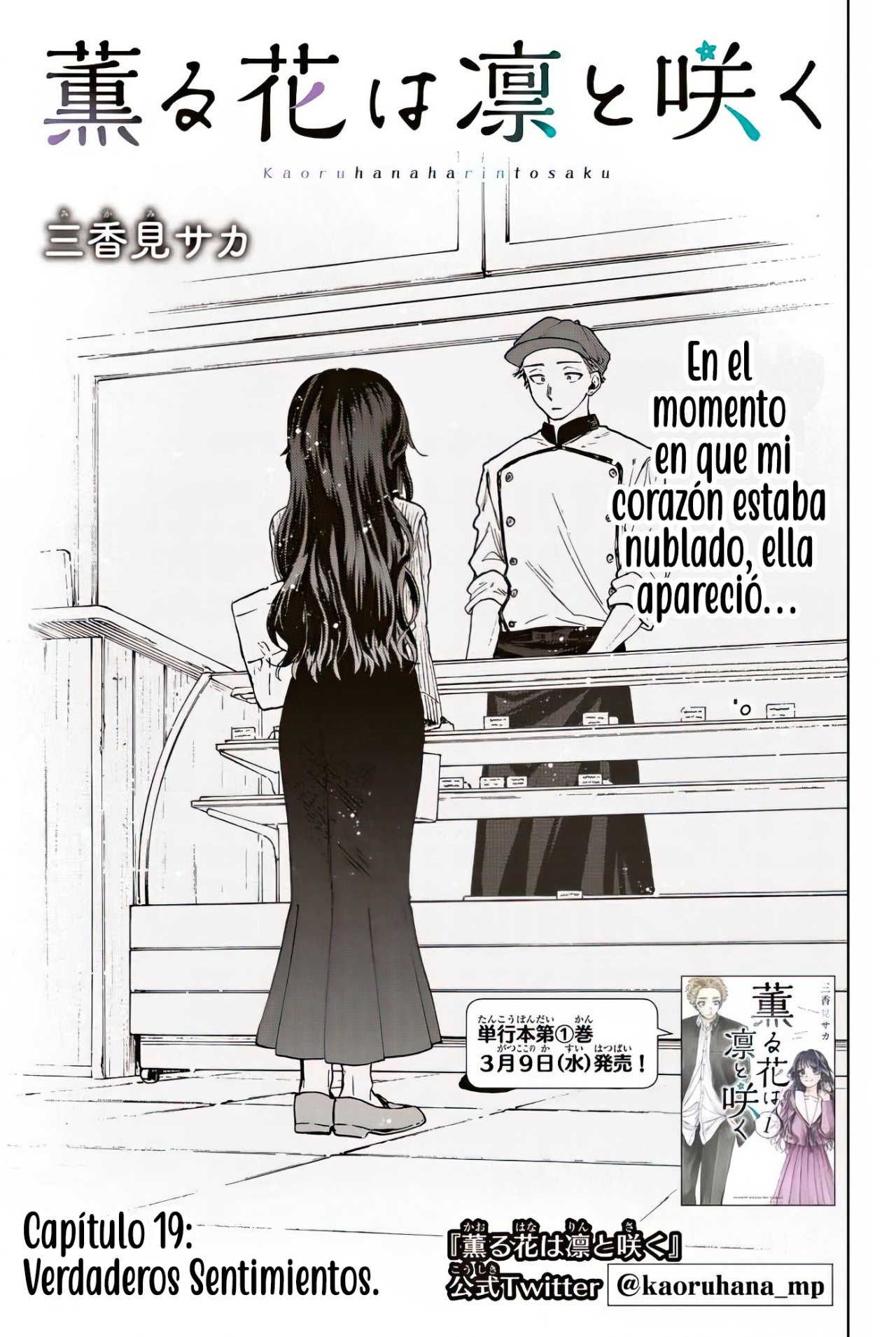 Read Kaoru Hana Wa Rin To Saku ES Manga Online