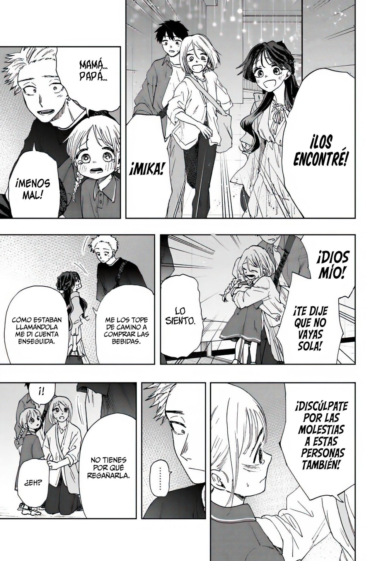 Read Kaoru Hana Wa Rin To Saku ES Manga Online