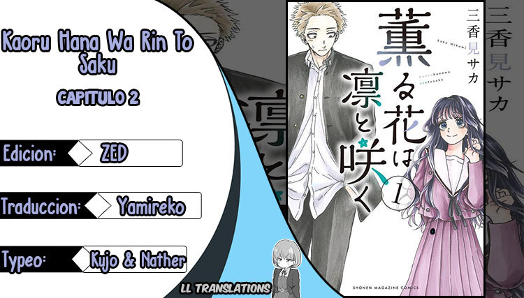 Read Kaoru Hana Wa Rin To Saku ES Manga Online