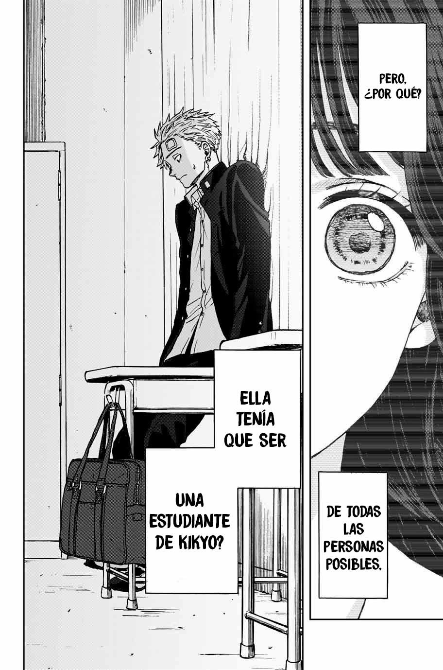 Read Kaoru Hana Wa Rin To Saku ES Manga Online