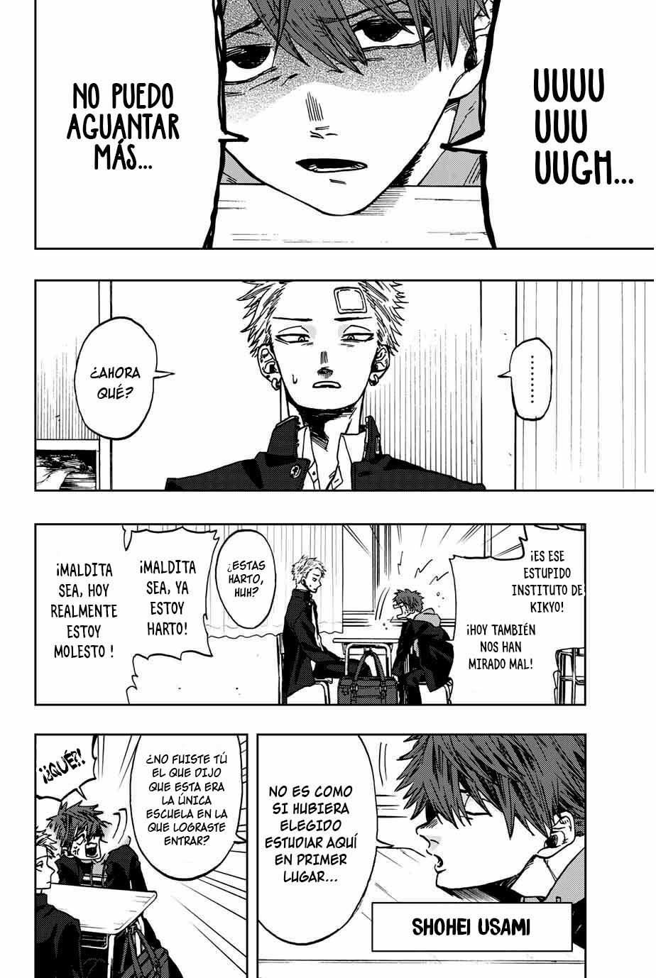 Read Kaoru Hana Wa Rin To Saku ES Manga Online