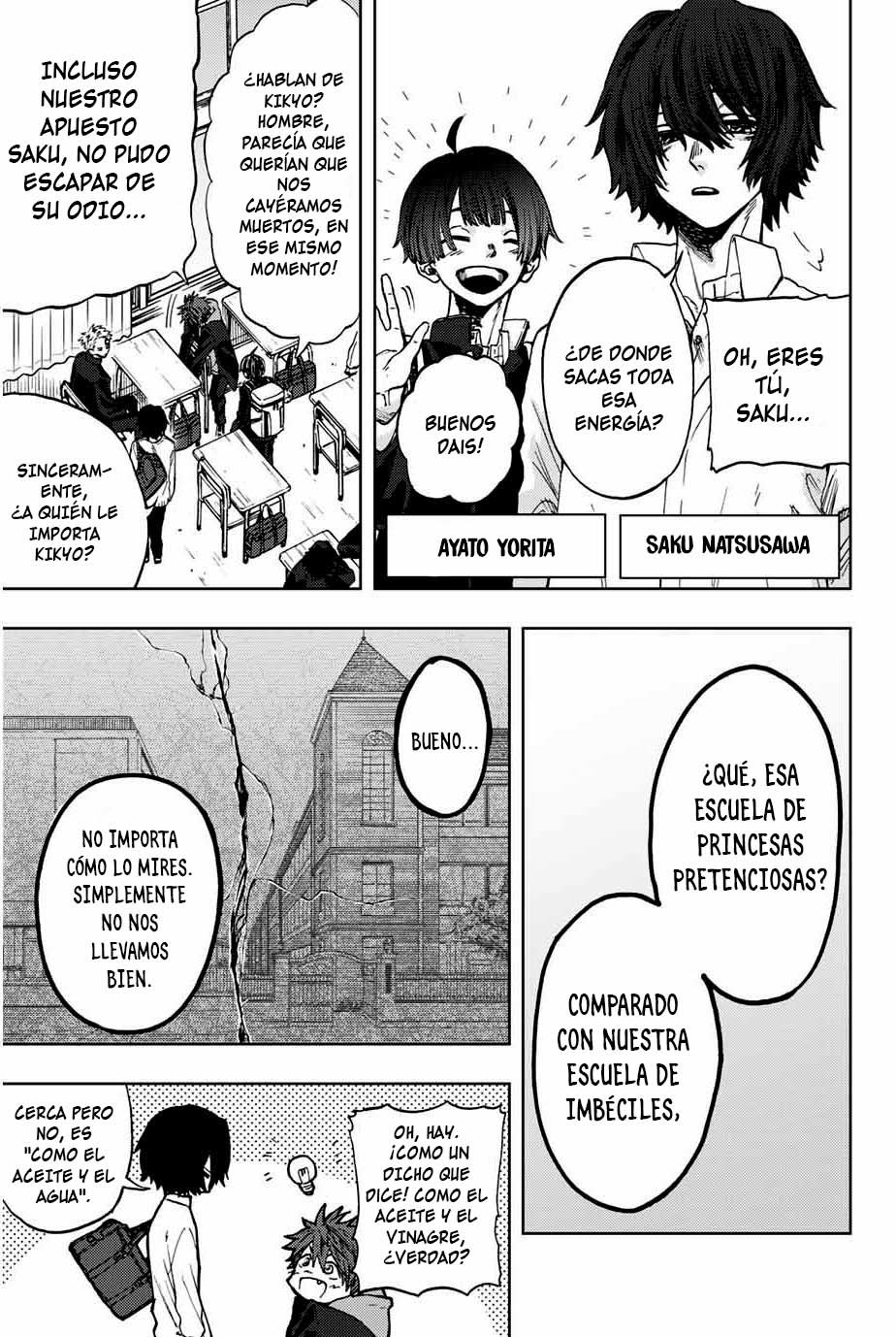 Read Kaoru Hana Wa Rin To Saku ES Manga Online