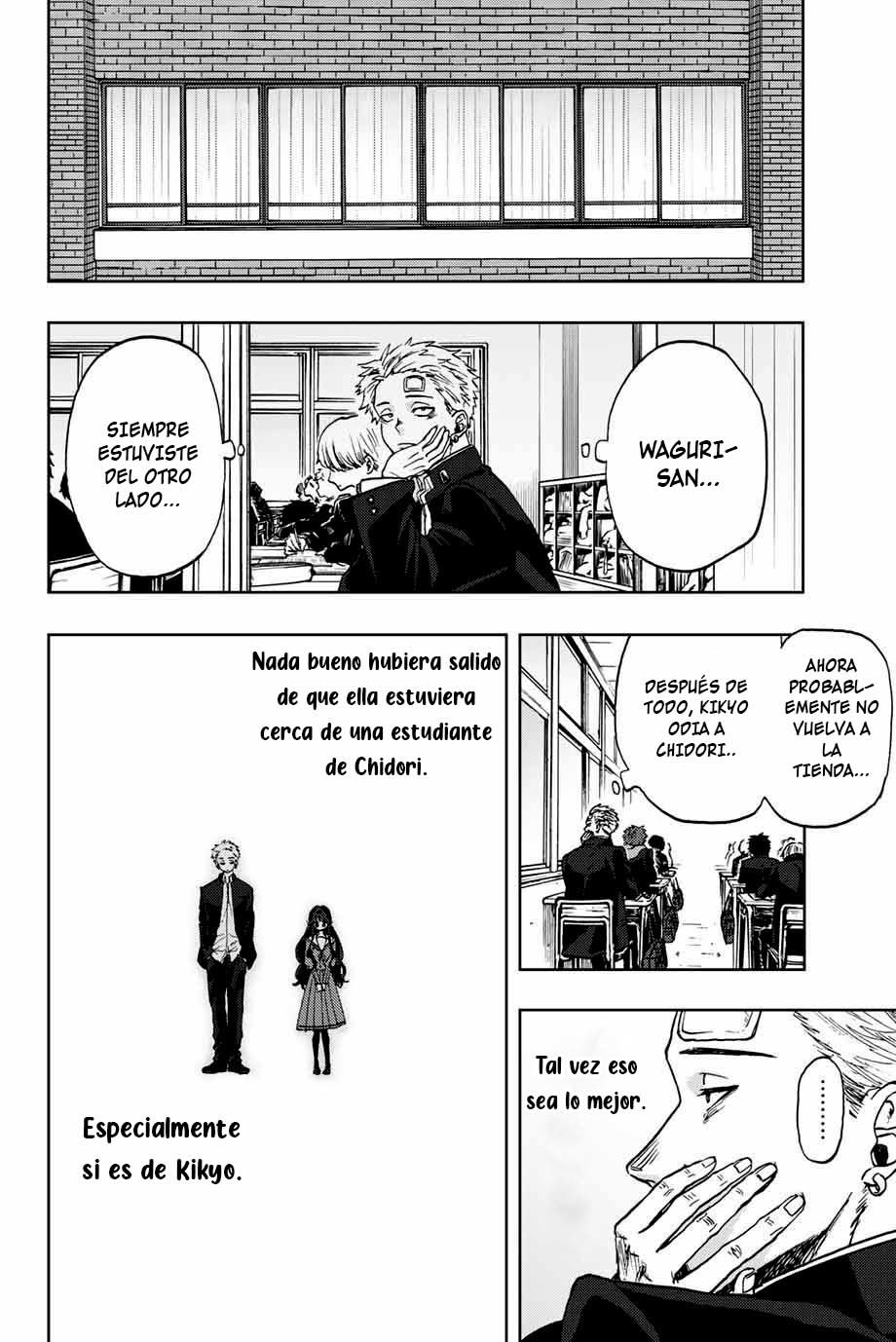Read Kaoru Hana Wa Rin To Saku ES Manga Online