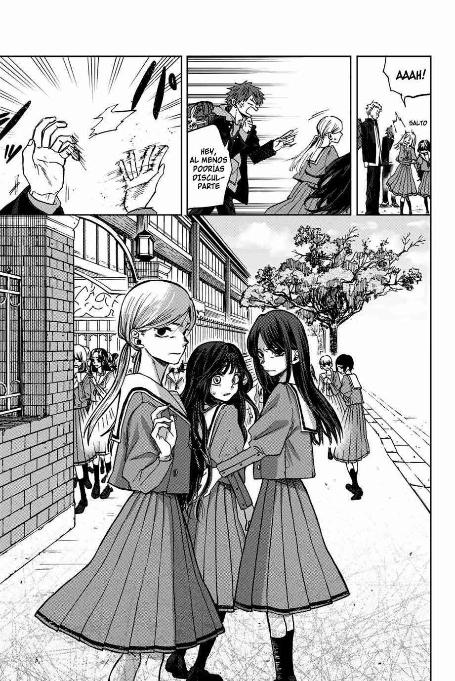 Read Kaoru Hana Wa Rin To Saku ES Manga Online