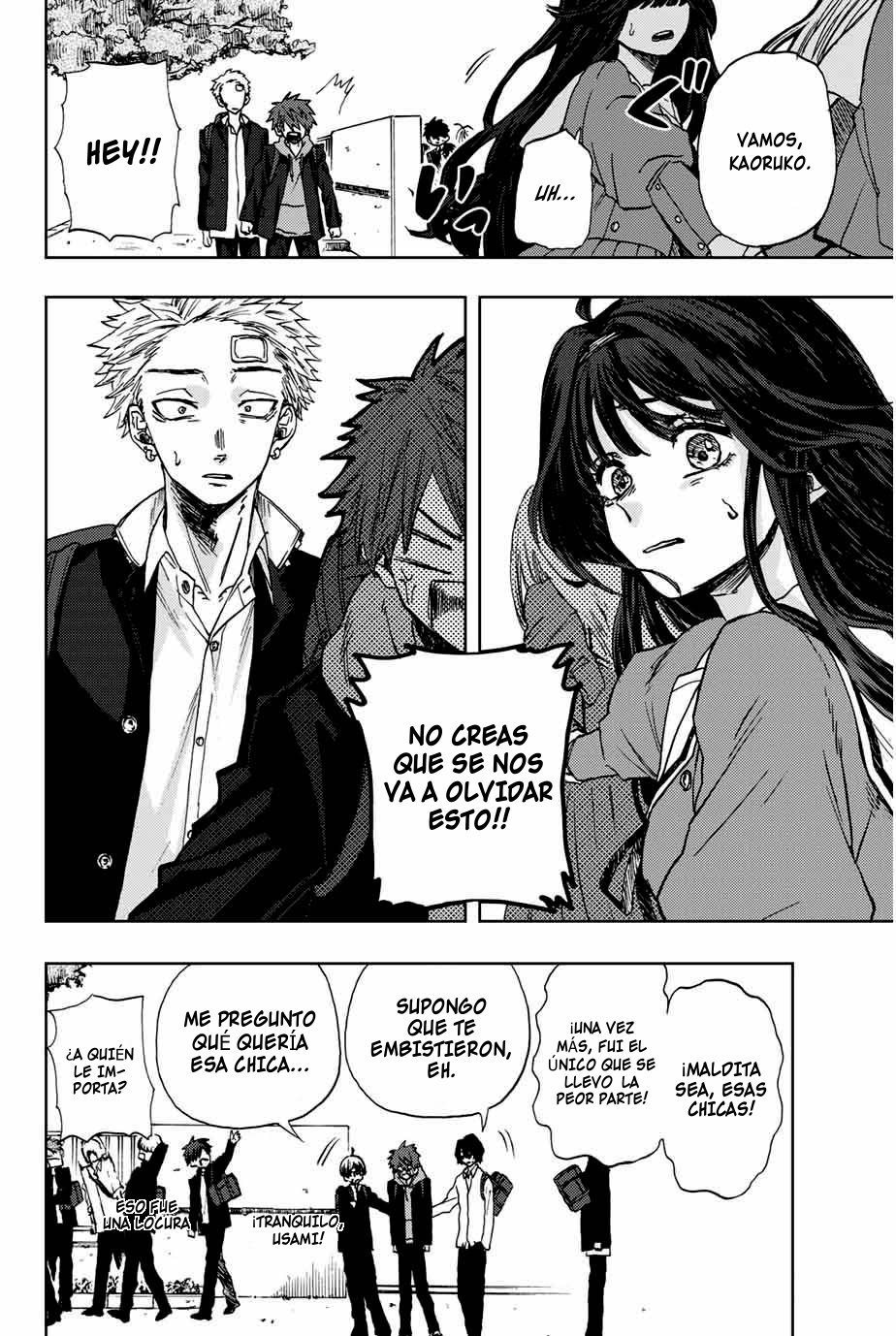 Read Kaoru Hana Wa Rin To Saku ES Manga Online