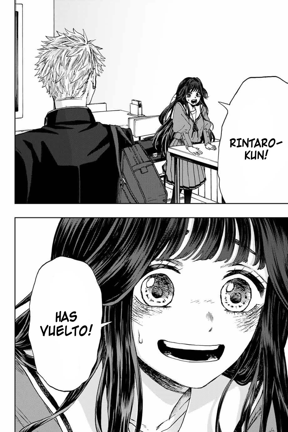 Read Kaoru Hana Wa Rin To Saku ES Manga Online