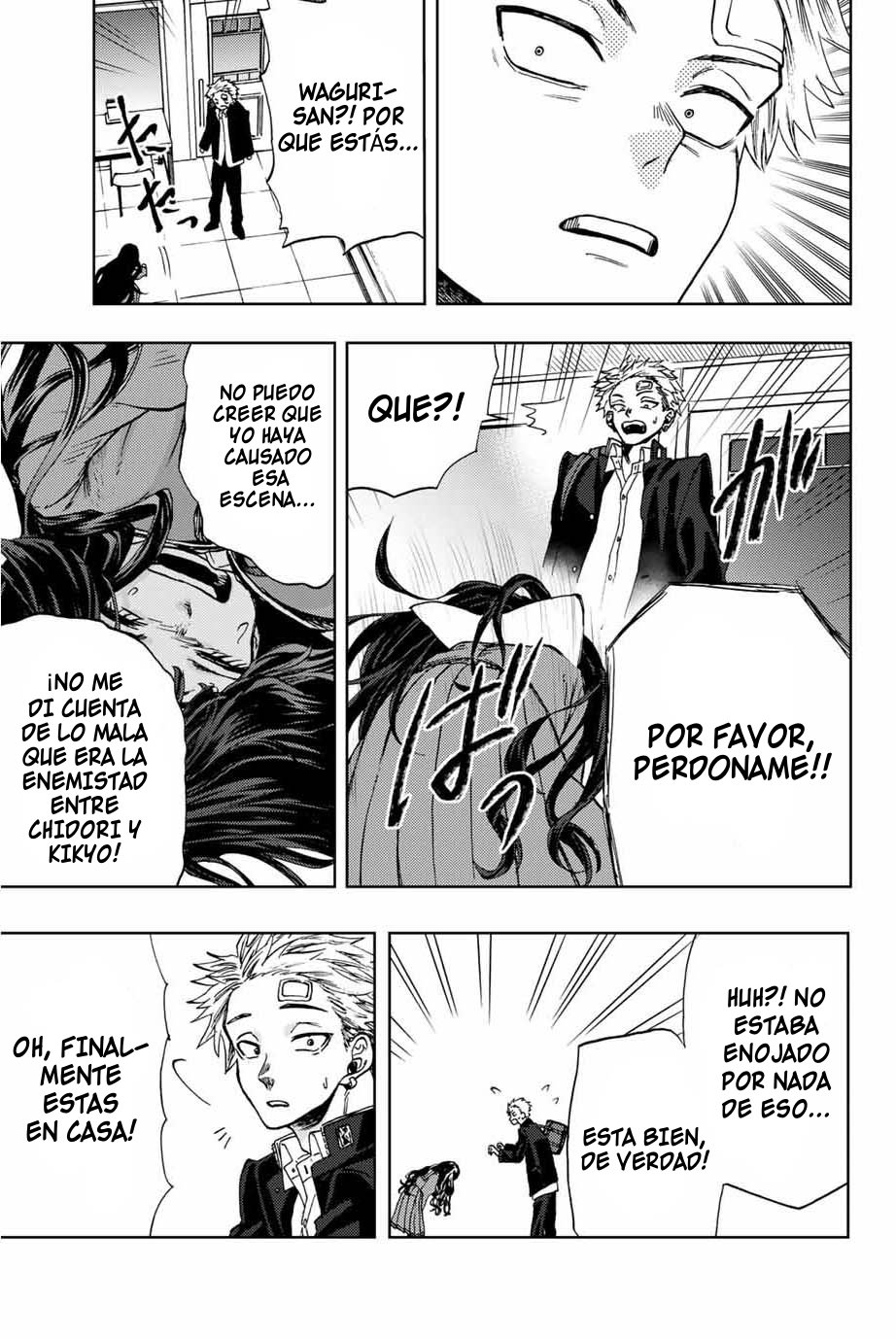 Read Kaoru Hana Wa Rin To Saku ES Manga Online