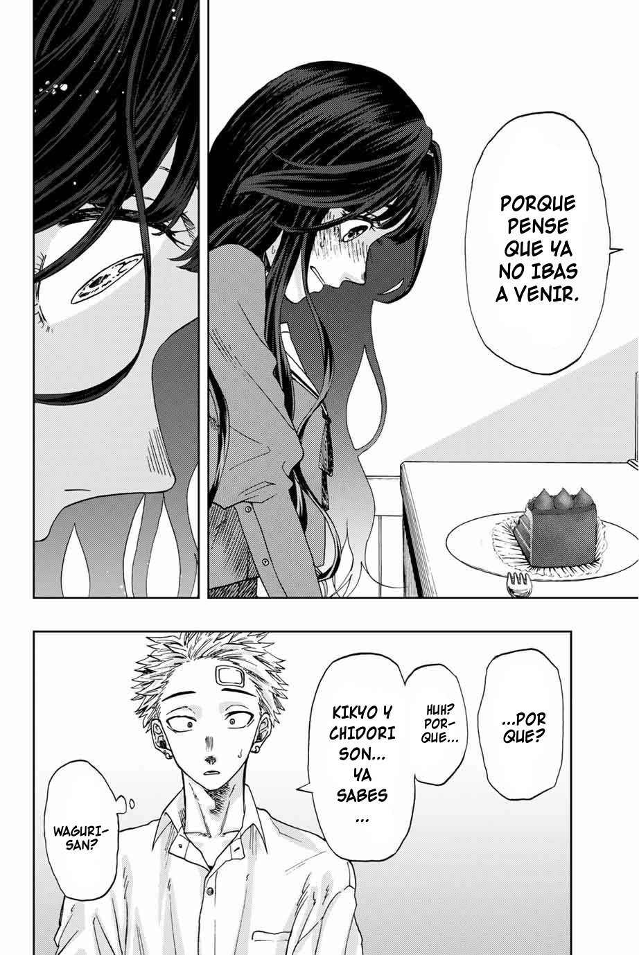 Read Kaoru Hana Wa Rin To Saku ES Manga Online