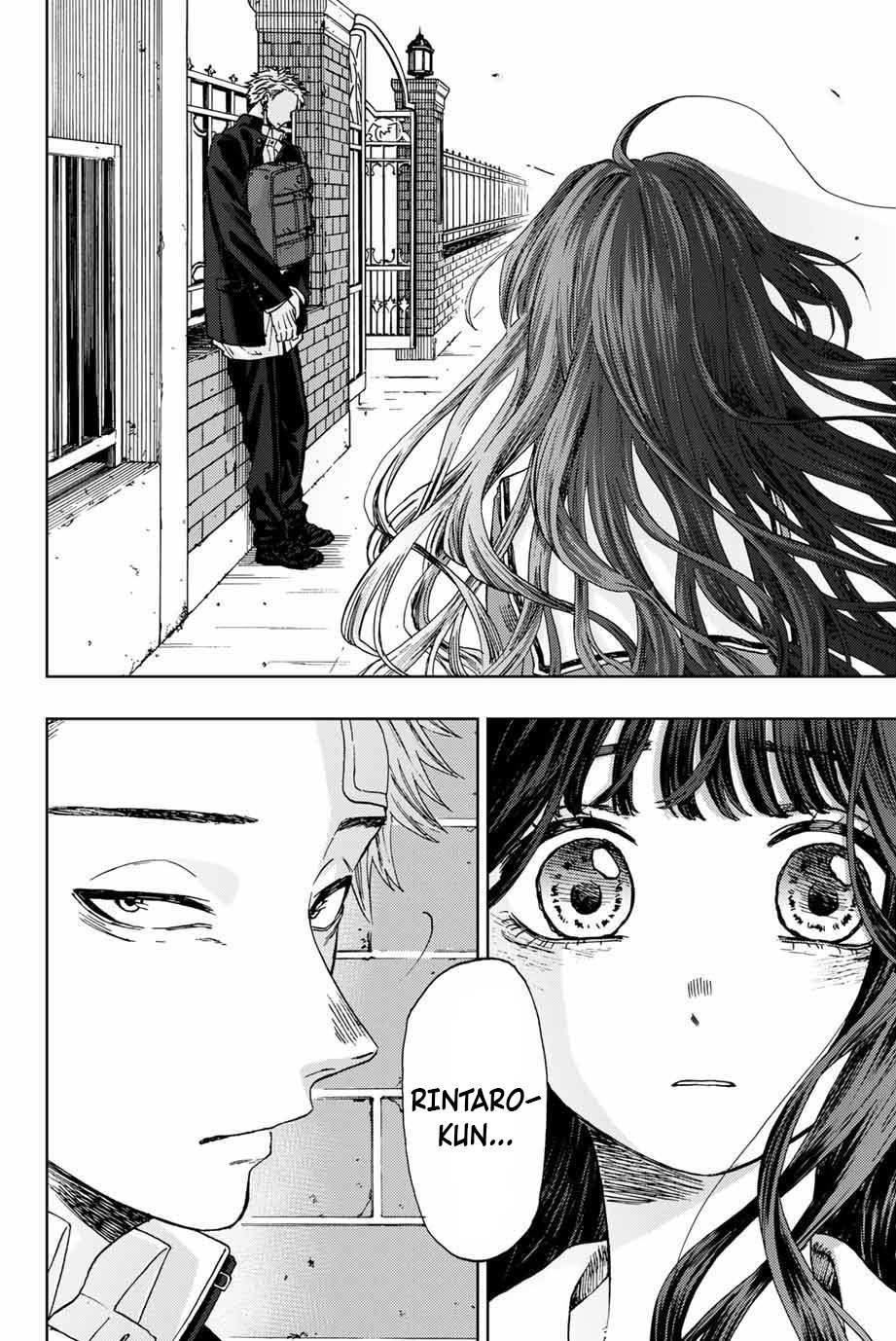 Read Kaoru Hana Wa Rin To Saku ES Manga Online