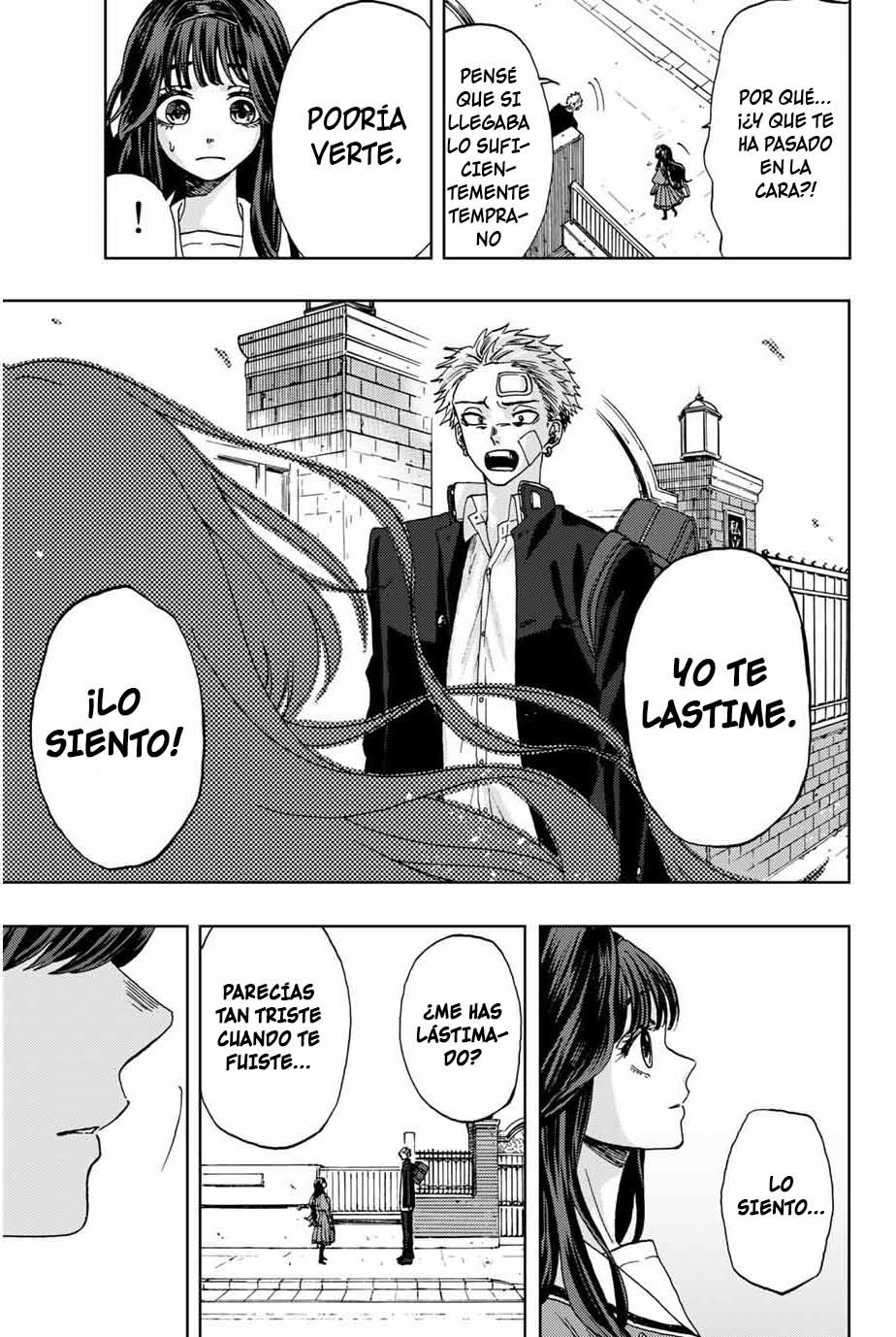 Read Kaoru Hana Wa Rin To Saku ES Manga Online