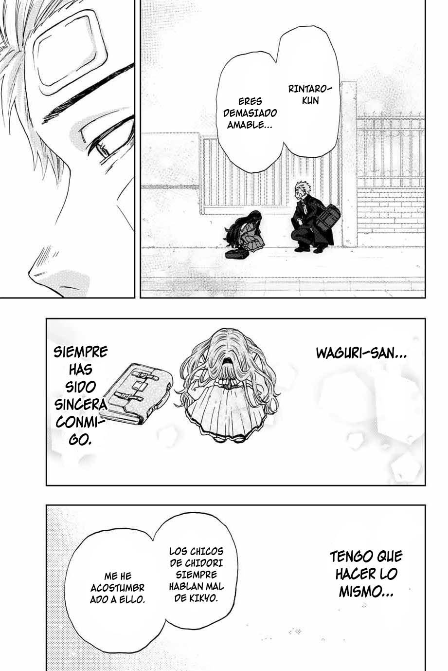 Read Kaoru Hana Wa Rin To Saku ES Manga Online