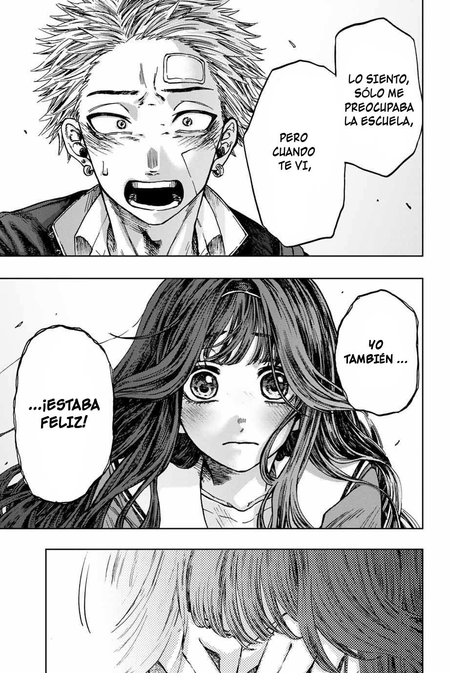 Read Kaoru Hana Wa Rin To Saku ES Manga Online