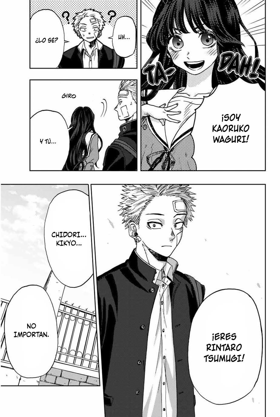 Read Kaoru Hana Wa Rin To Saku ES Manga Online