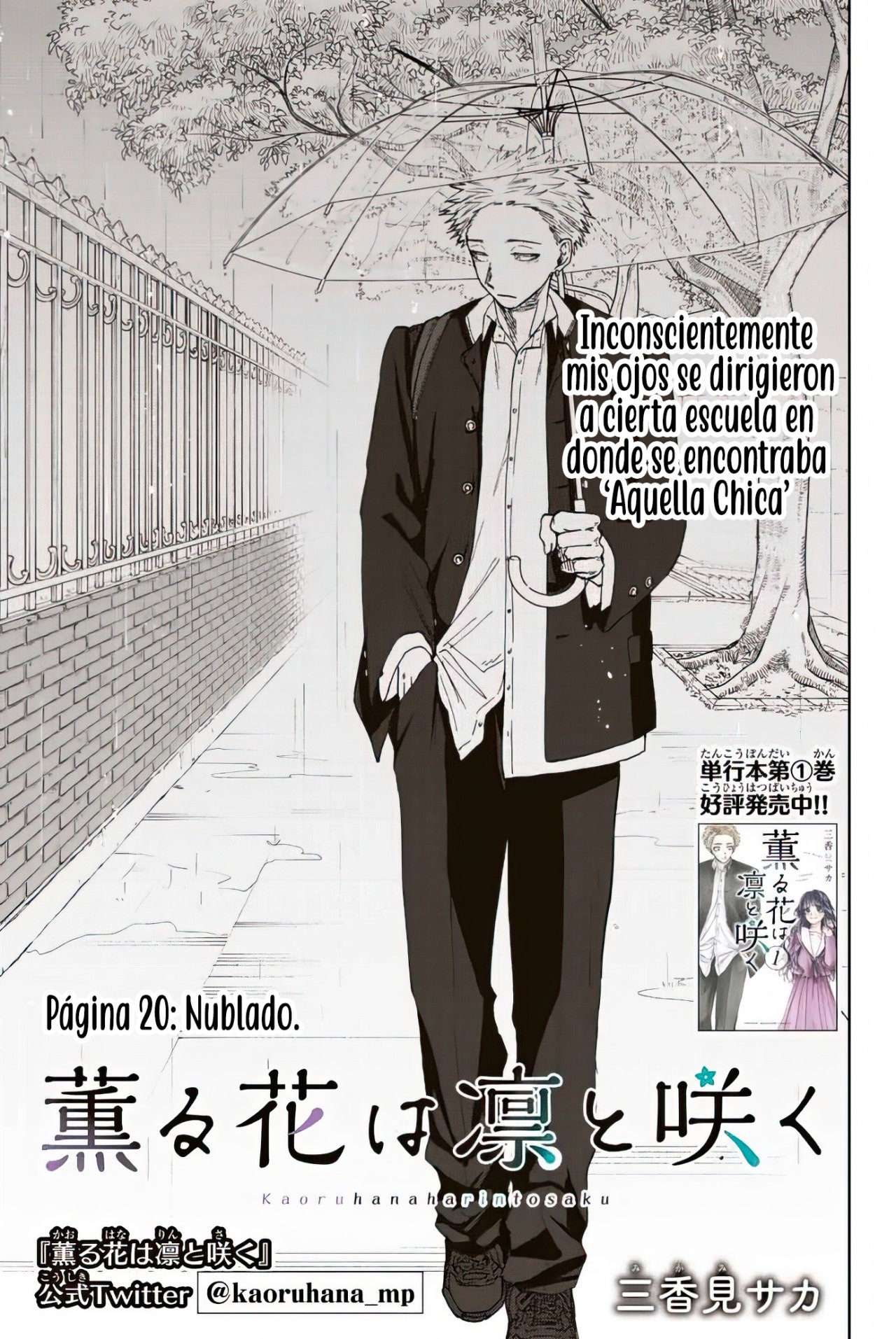 Read Kaoru Hana Wa Rin To Saku ES Manga Online