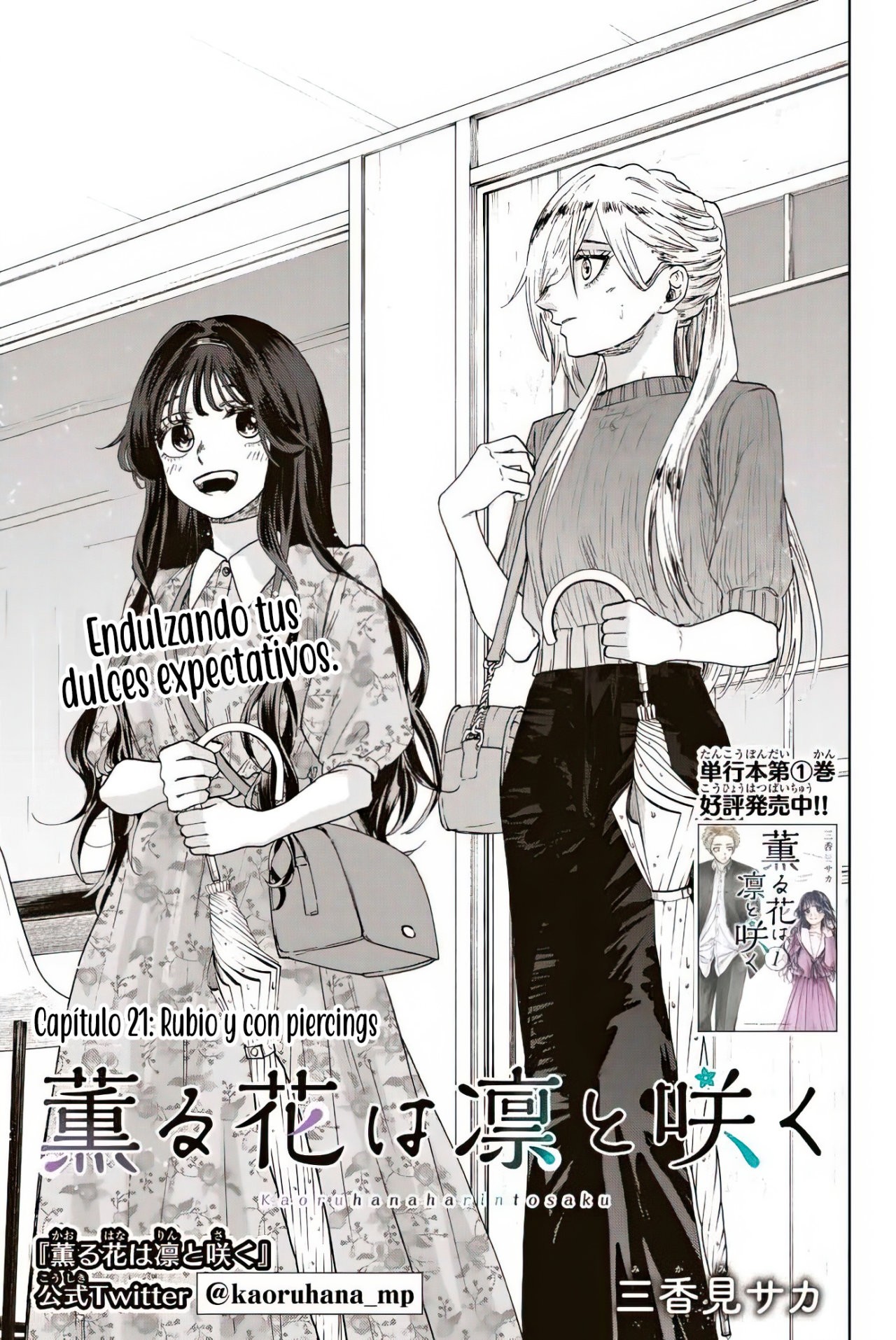 Read Kaoru Hana Wa Rin To Saku ES Manga Online