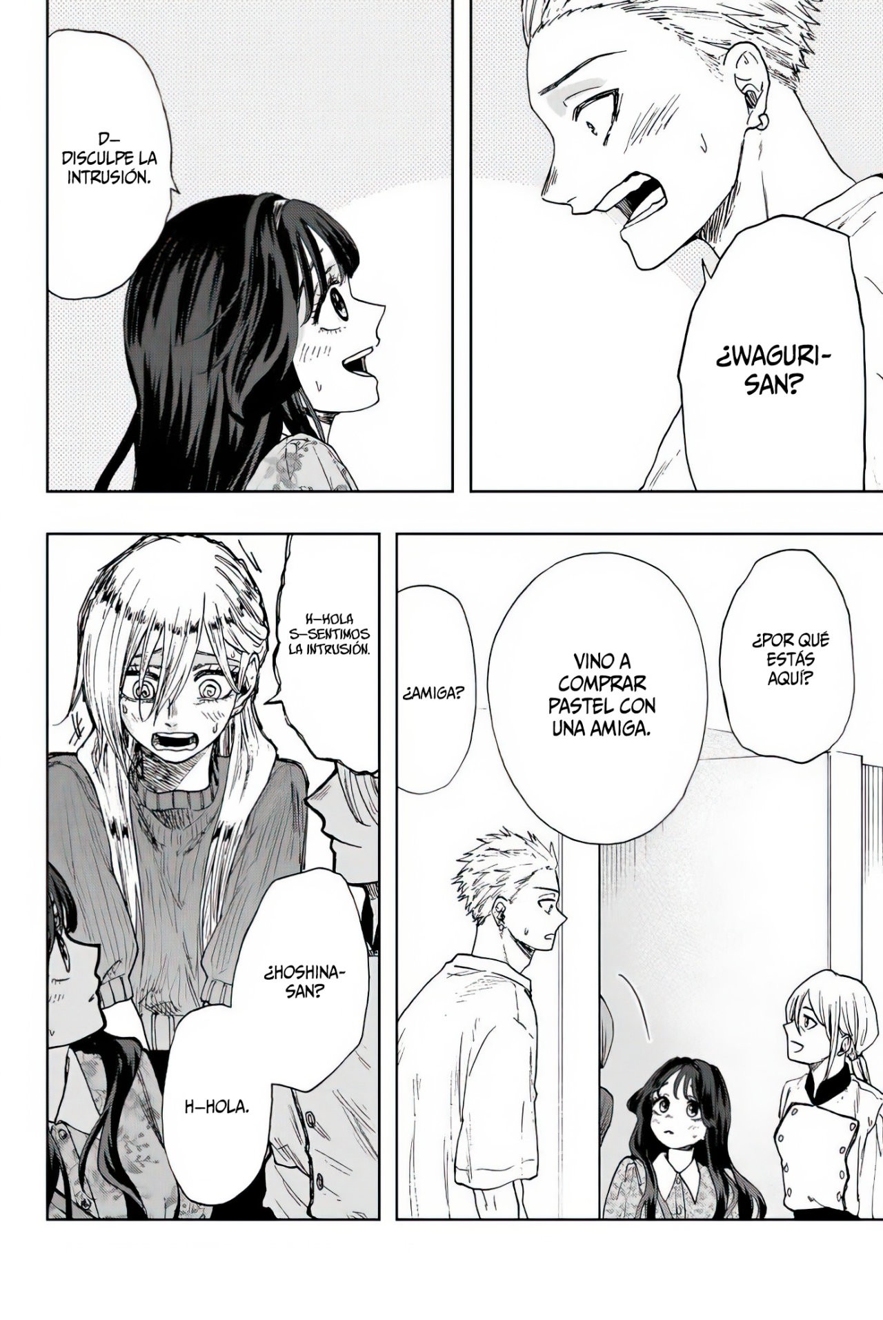 Read Kaoru Hana Wa Rin To Saku ES Manga Online